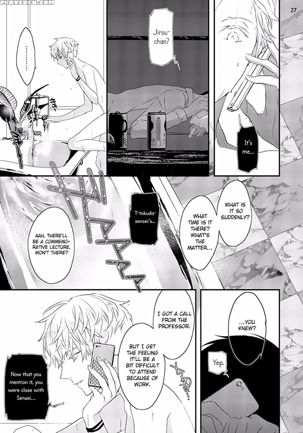 [uehara Ari] Sex Friends Ch. 1-4 [english] [u-zail] [digital] 1