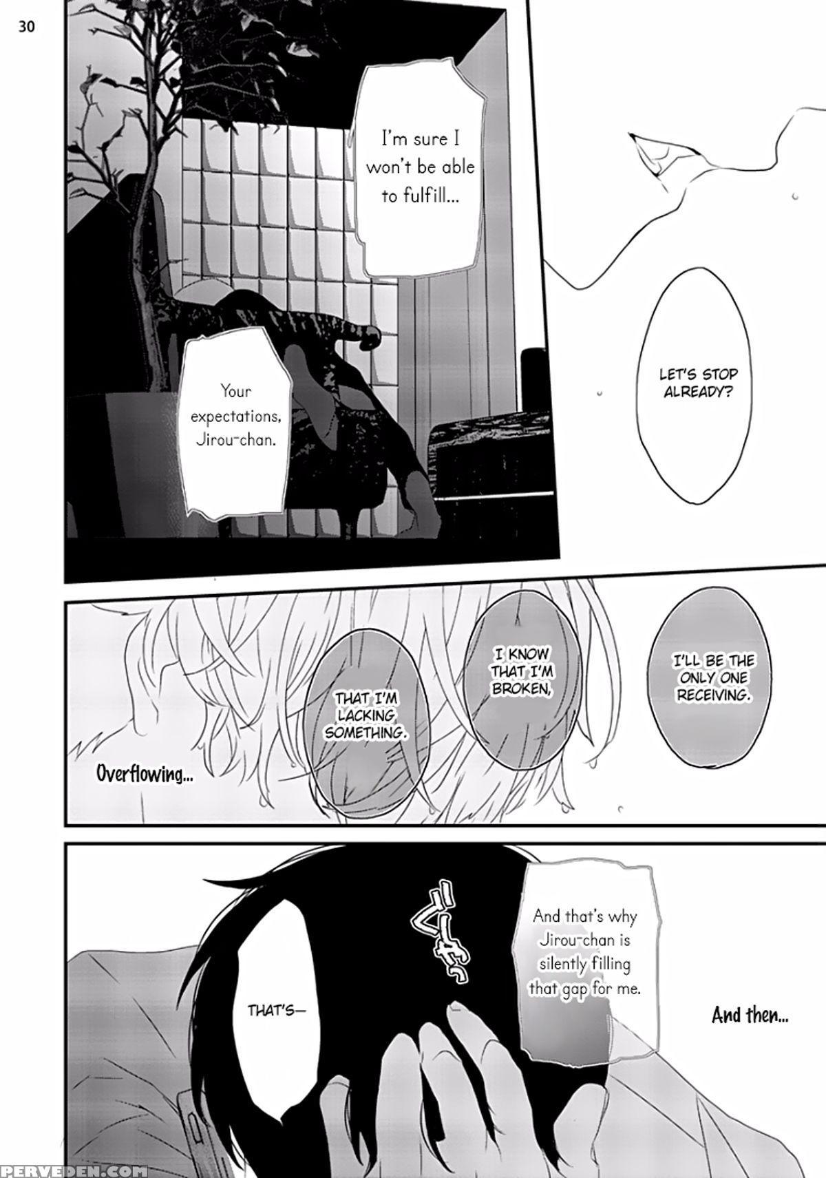 [uehara Ari] Sex Friends Ch. 1-4 [english] [u-zail] [digital] 1
