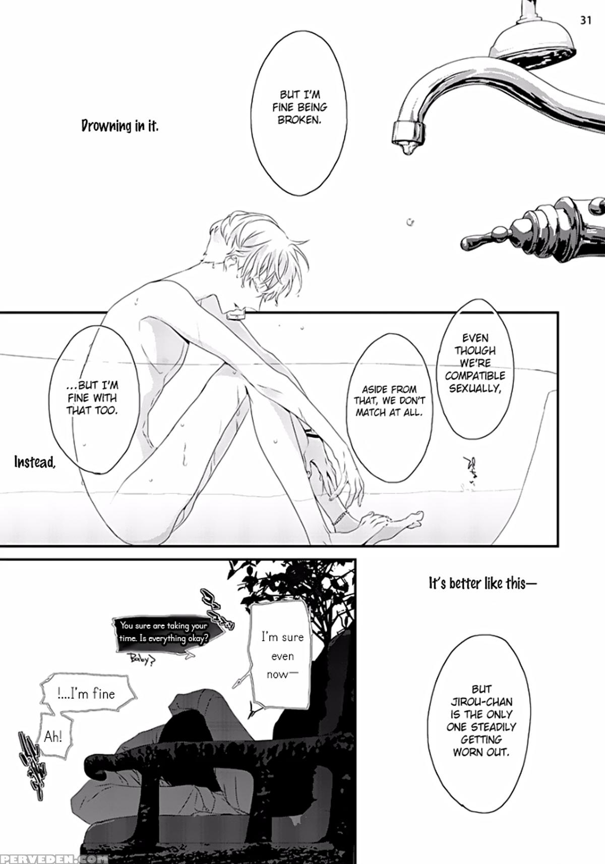 [uehara Ari] Sex Friends Ch. 1-4 [english] [u-zail] [digital] 1