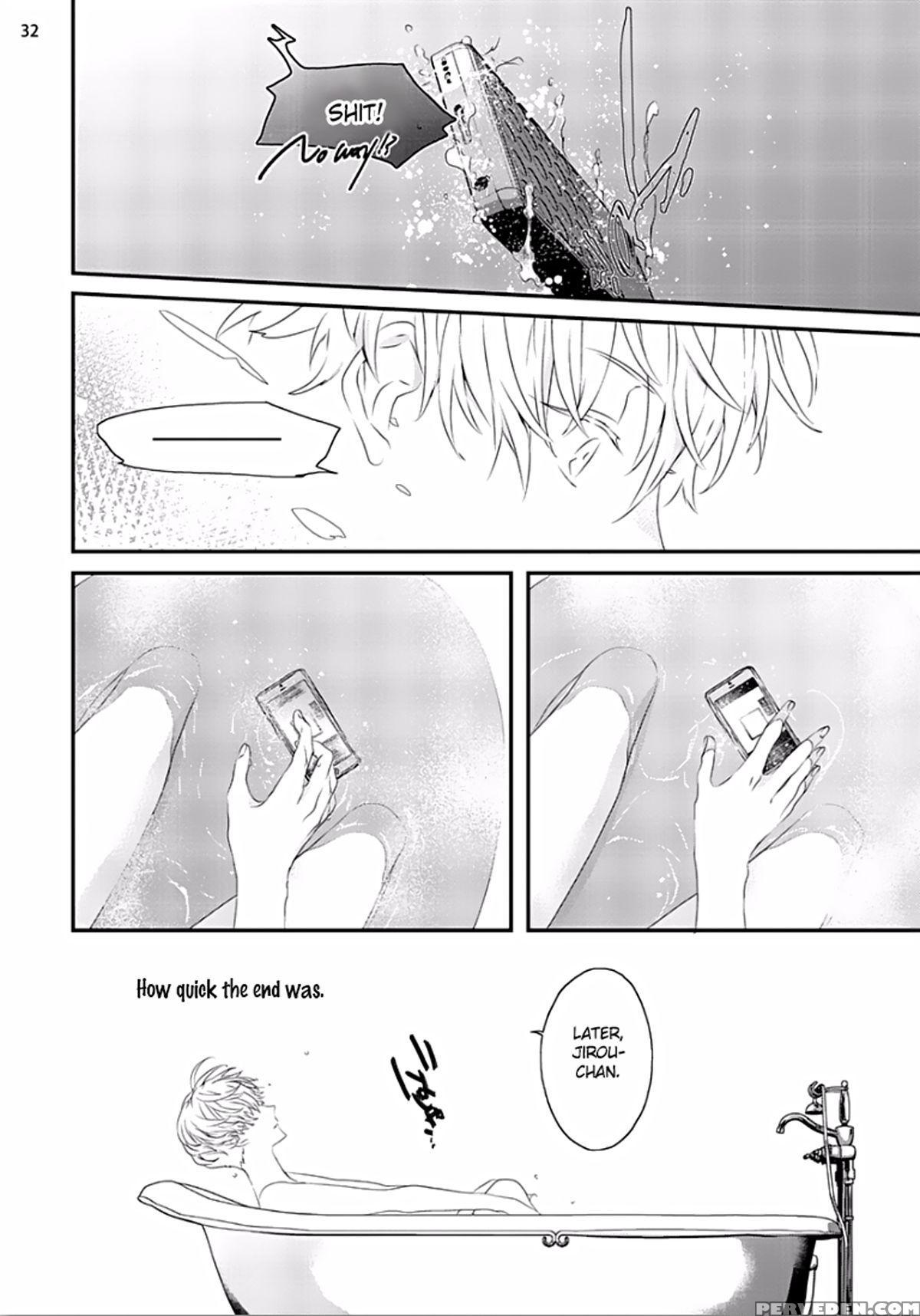 [uehara Ari] Sex Friends Ch. 1-4 [english] [u-zail] [digital] 1