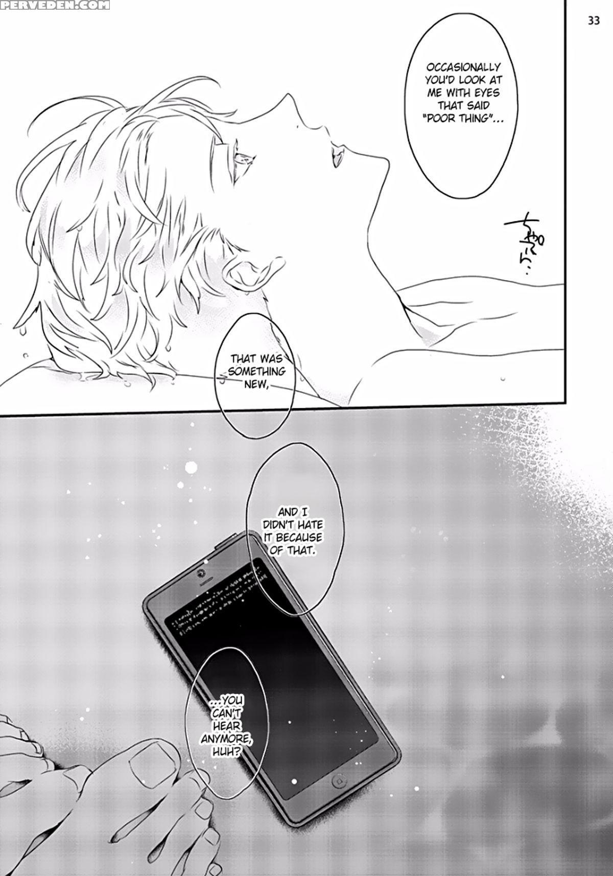 [uehara Ari] Sex Friends Ch. 1-4 [english] [u-zail] [digital] 1