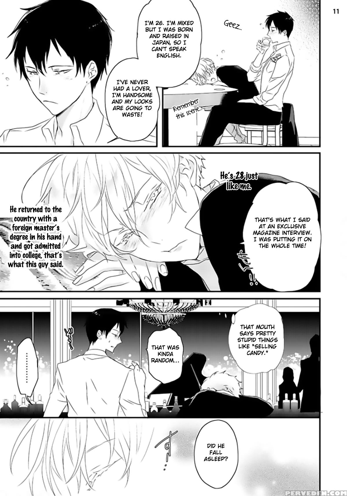 [uehara Ari] Sex Friends Ch. 1-4 [english] [u-zail] [digital] 1
