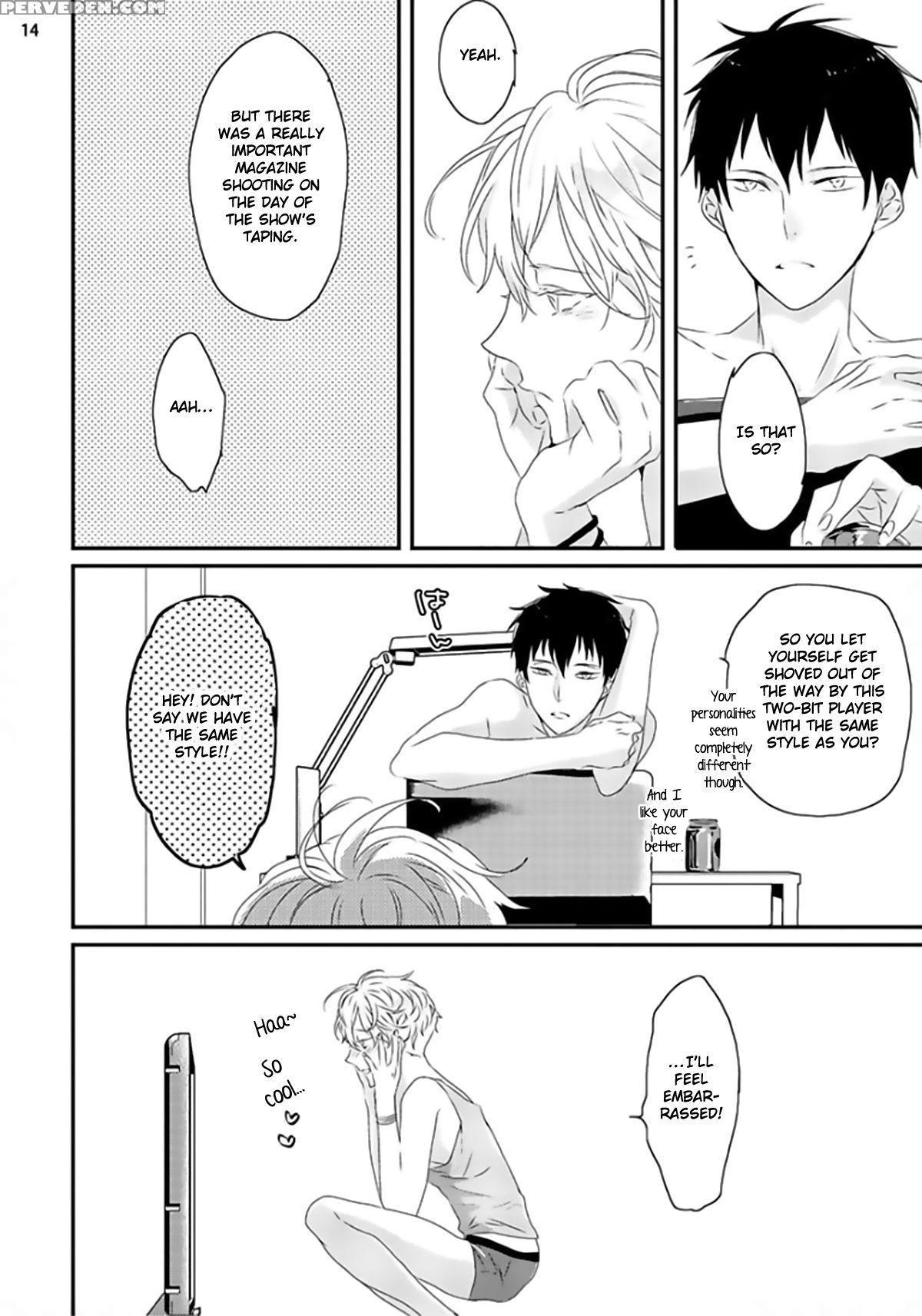 [uehara Ari] Sex Friends Ch. 1-4 [english] [u-zail] [digital] 1