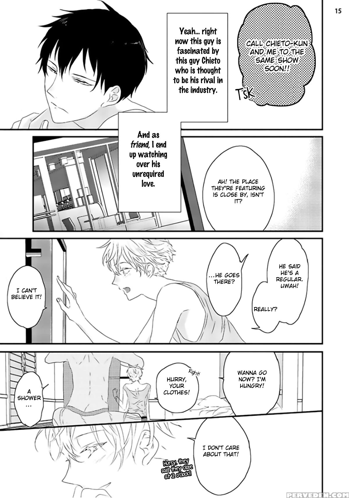 [uehara Ari] Sex Friends Ch. 1-4 [english] [u-zail] [digital] 1