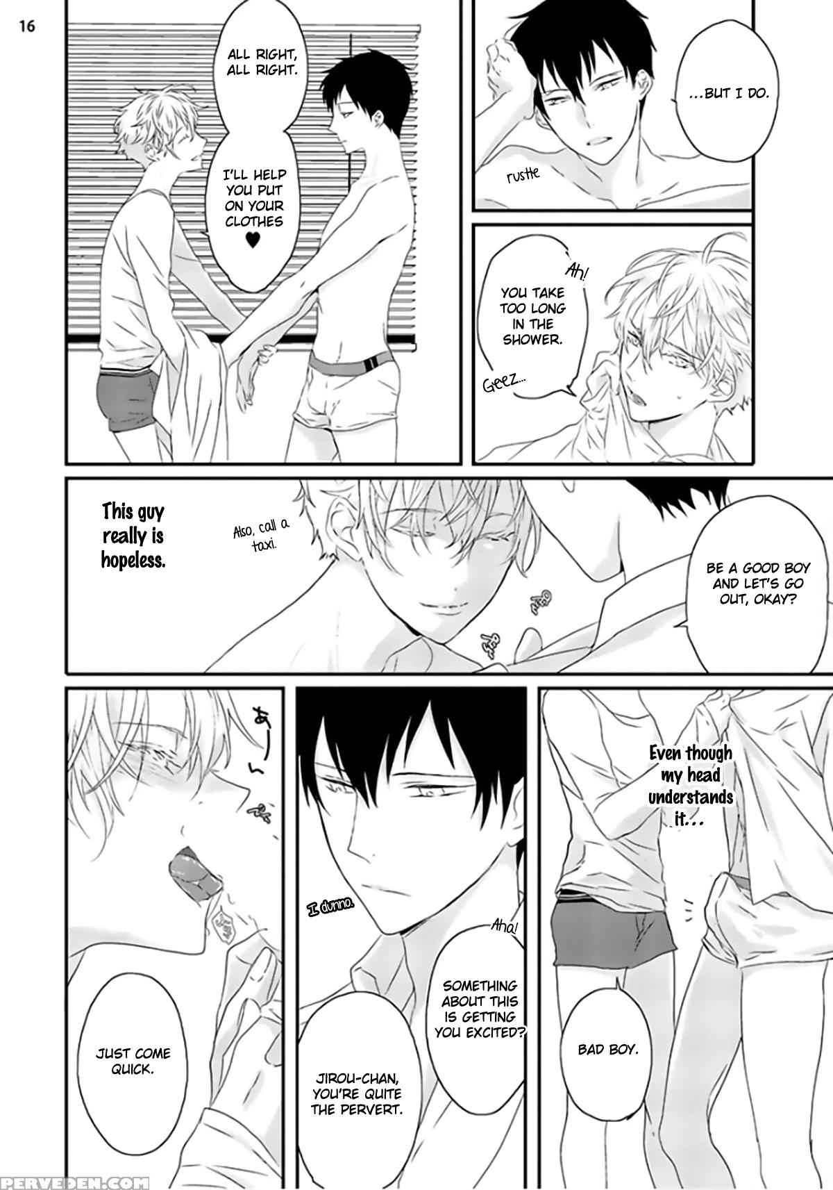 [uehara Ari] Sex Friends Ch. 1-4 [english] [u-zail] [digital] 1
