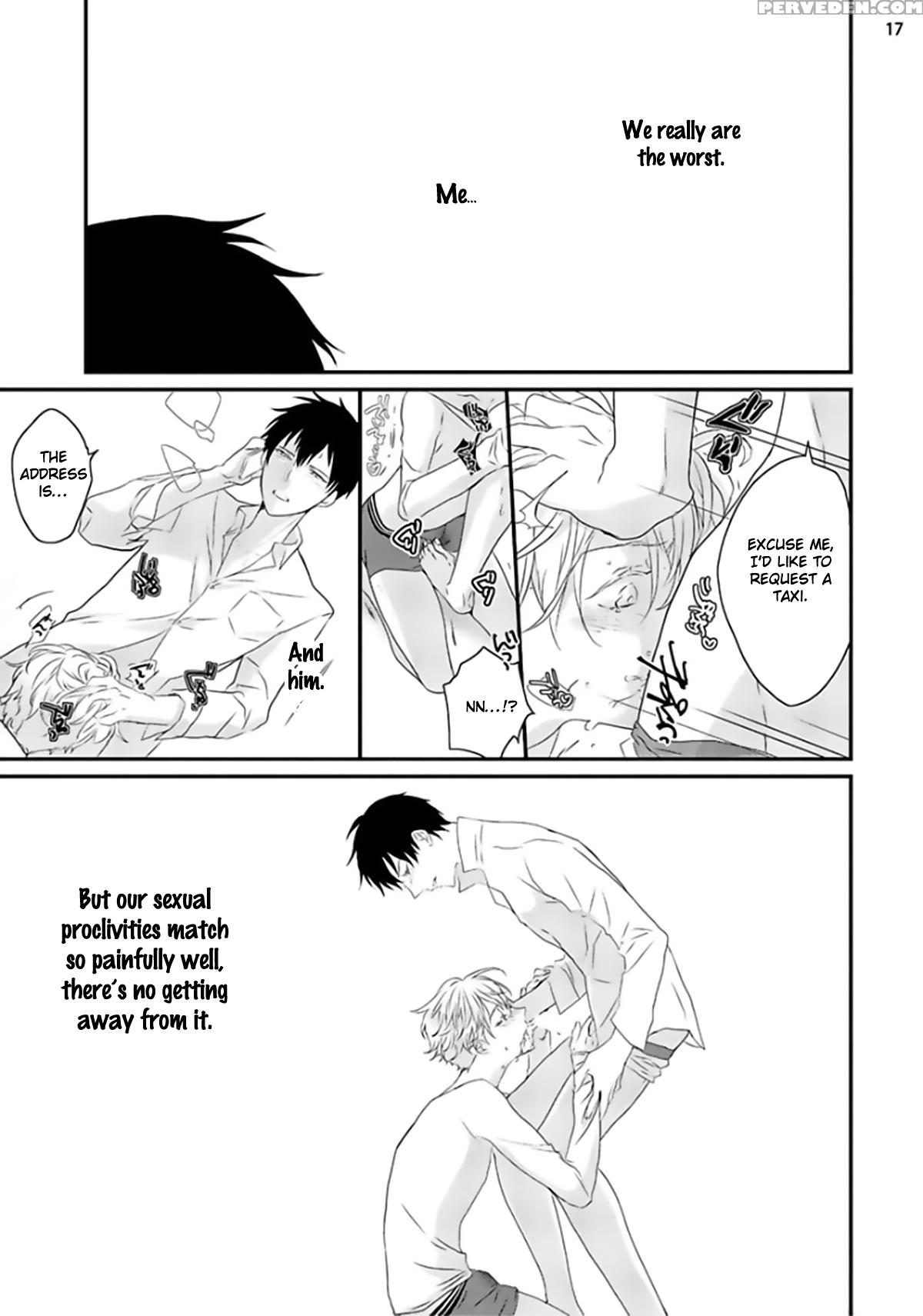 [uehara Ari] Sex Friends Ch. 1-4 [english] [u-zail] [digital] 1