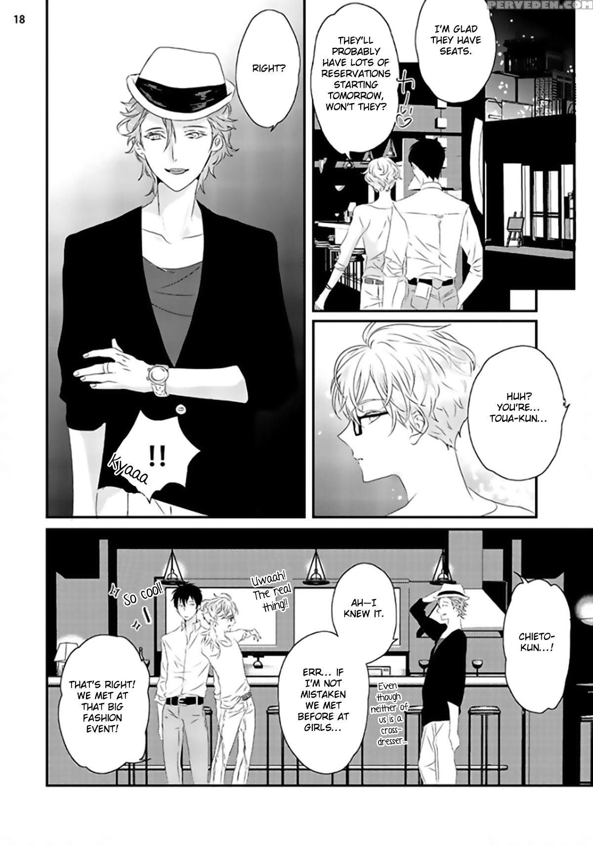 [uehara Ari] Sex Friends Ch. 1-4 [english] [u-zail] [digital] 1