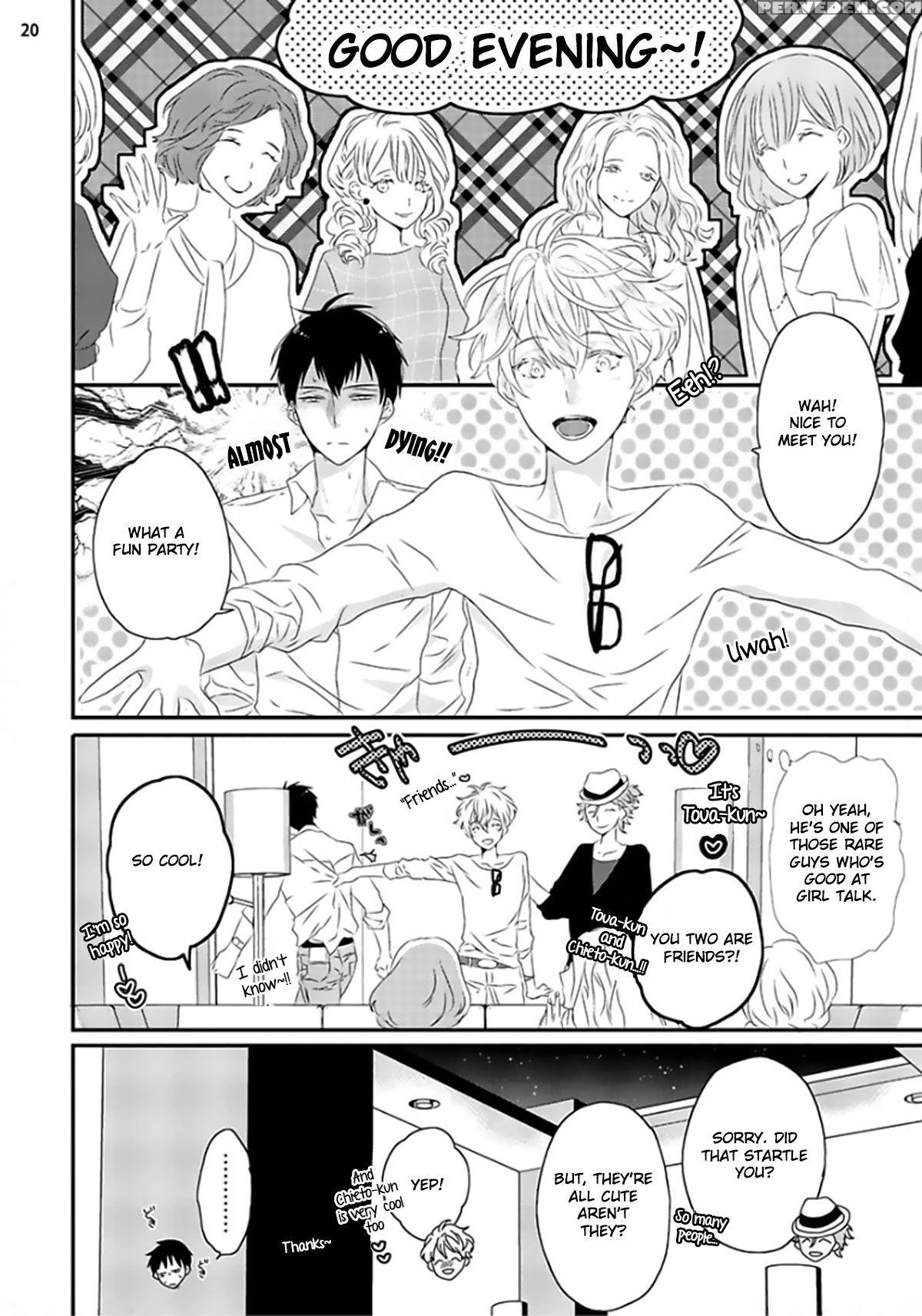 [uehara Ari] Sex Friends Ch. 1-4 [english] [u-zail] [digital] 1