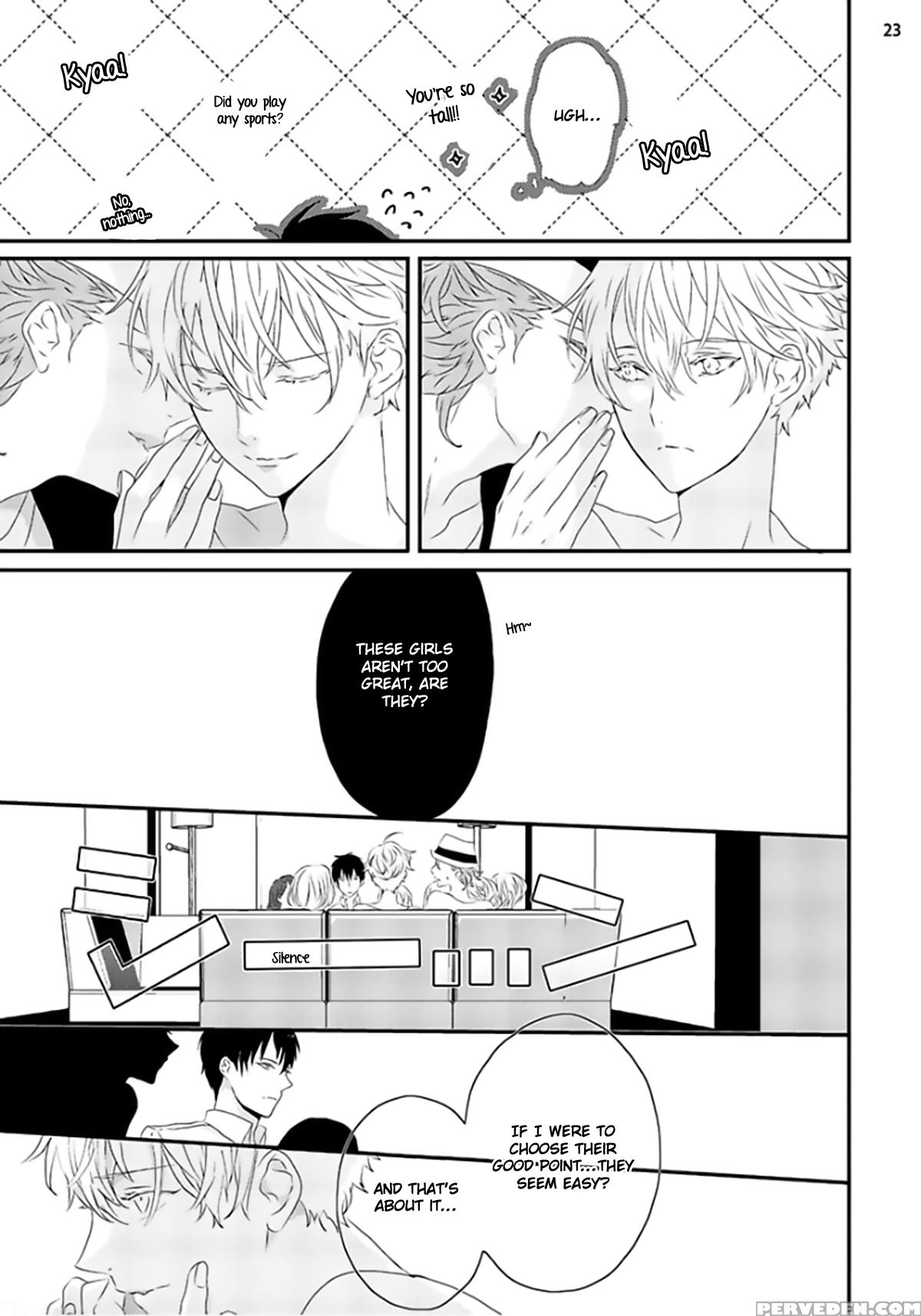[uehara Ari] Sex Friends Ch. 1-4 [english] [u-zail] [digital] 1