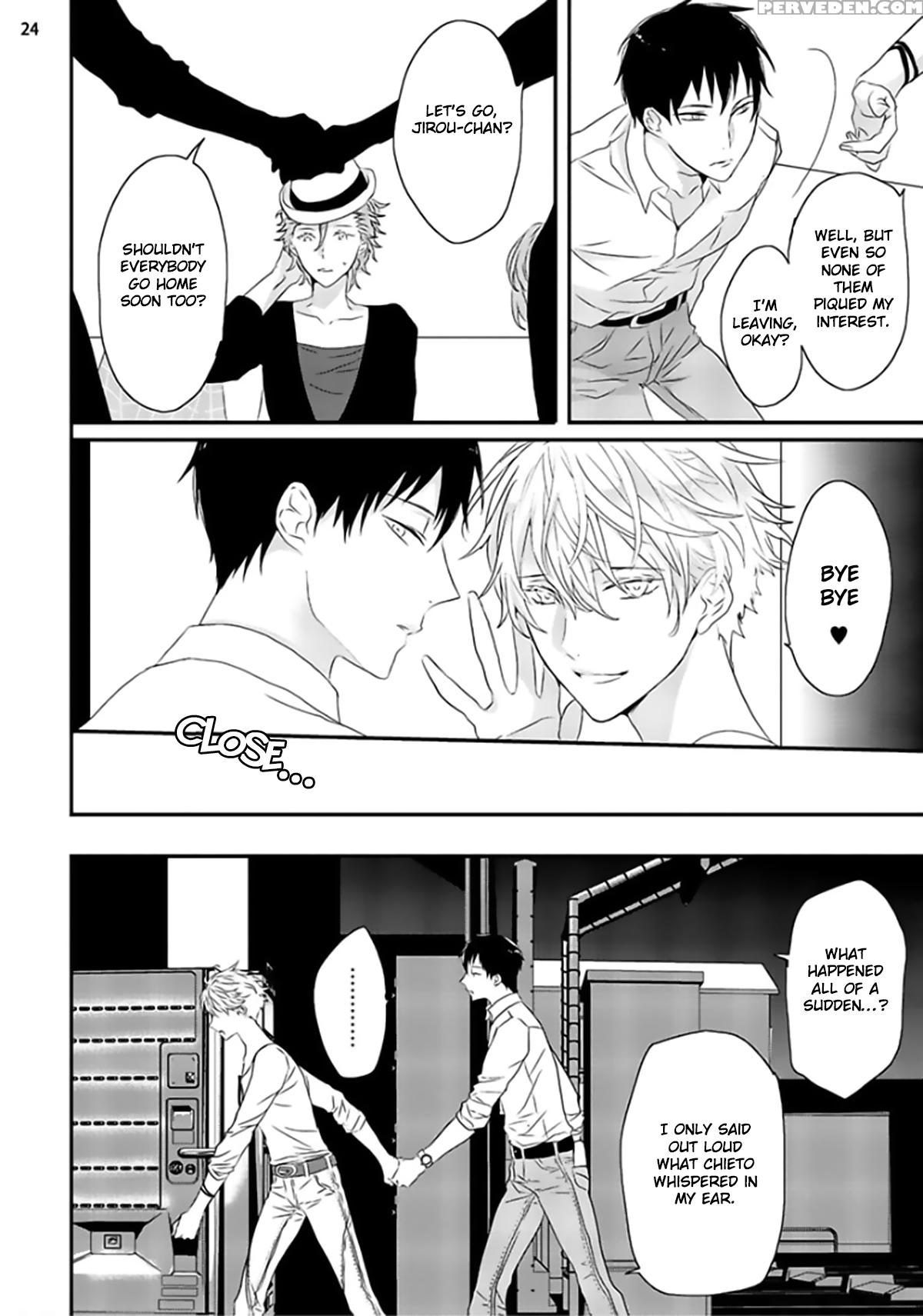[uehara Ari] Sex Friends Ch. 1-4 [english] [u-zail] [digital] 1