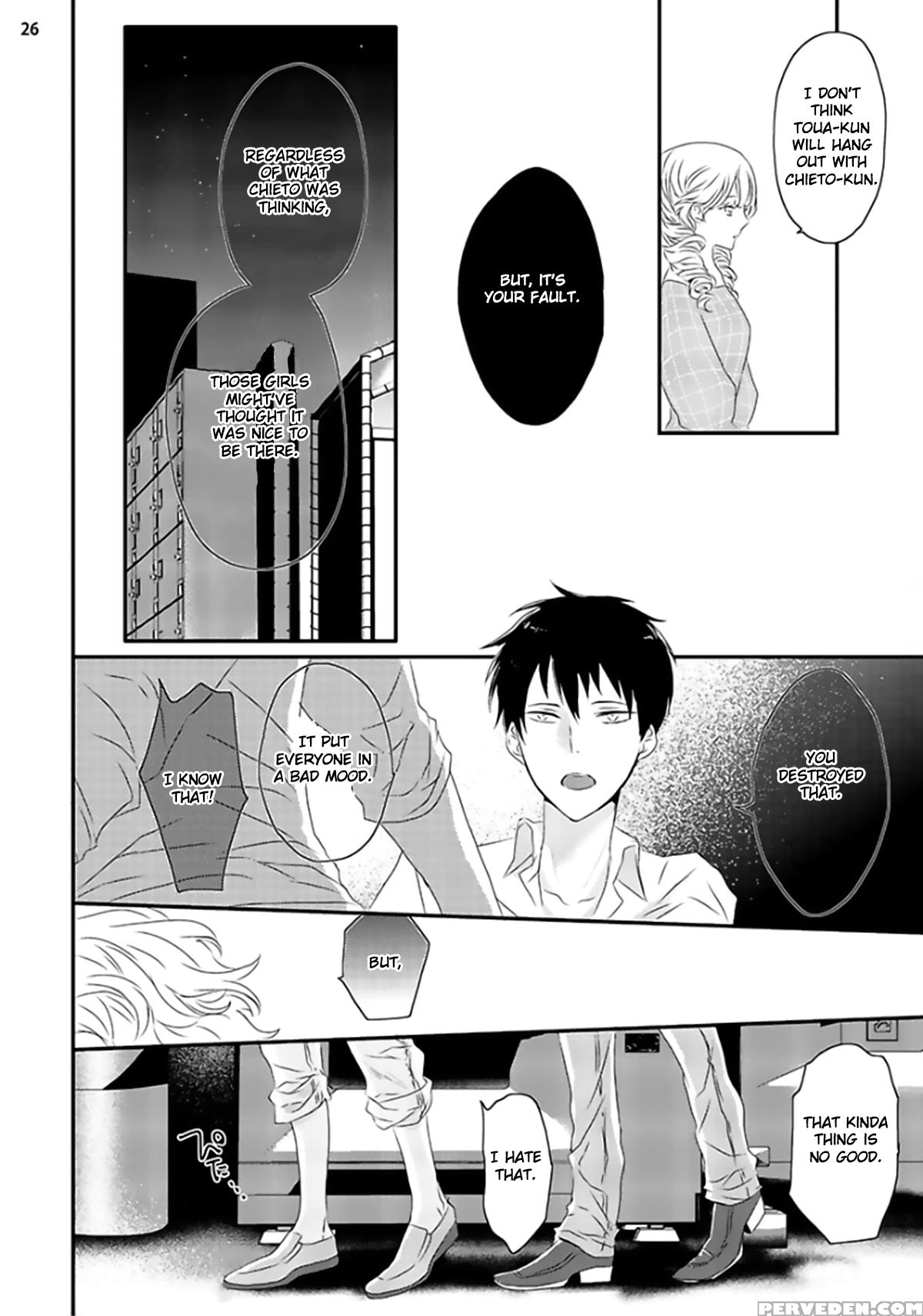 [uehara Ari] Sex Friends Ch. 1-4 [english] [u-zail] [digital] 1
