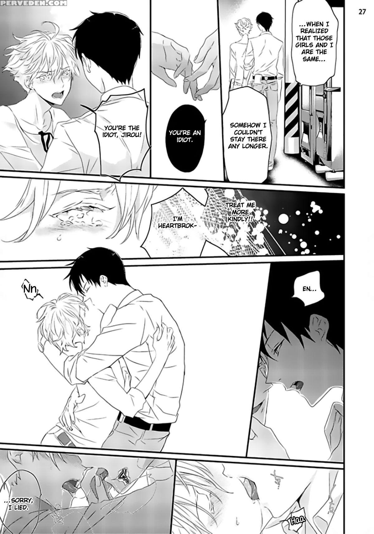 [uehara Ari] Sex Friends Ch. 1-4 [english] [u-zail] [digital] 1