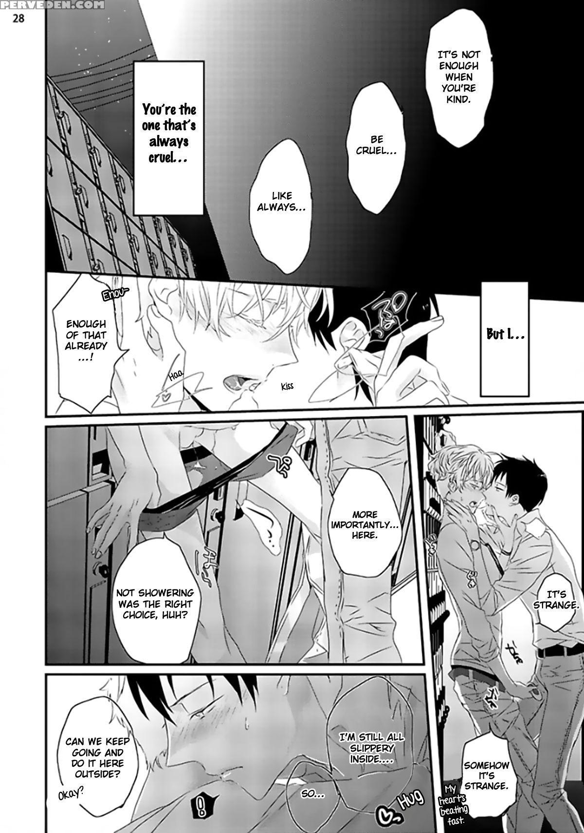 [uehara Ari] Sex Friends Ch. 1-4 [english] [u-zail] [digital] 1