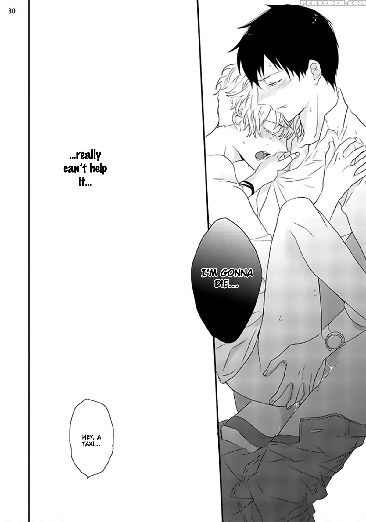 [uehara Ari] Sex Friends Ch. 1-4 [english] [u-zail] [digital] 1