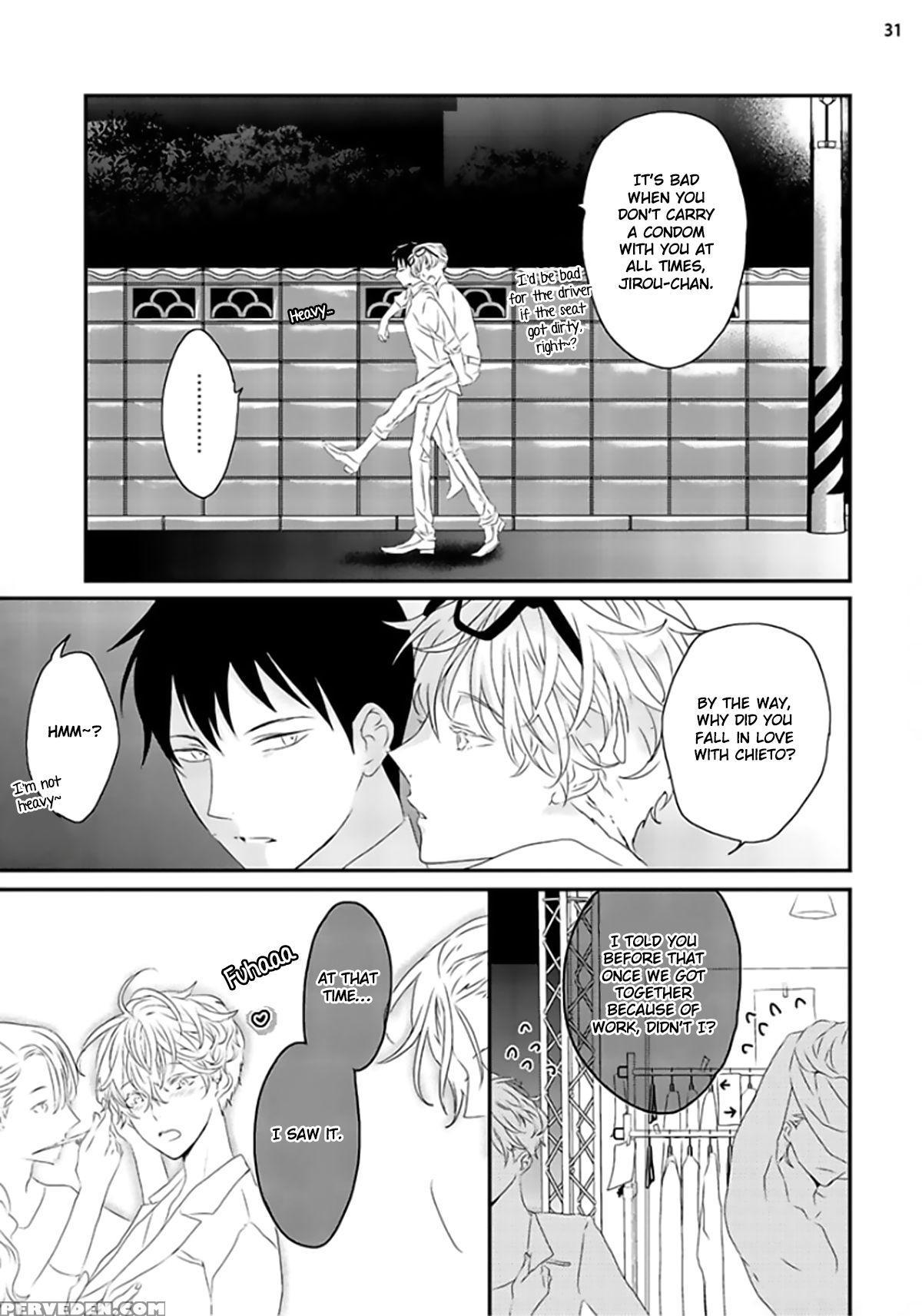 [uehara Ari] Sex Friends Ch. 1-4 [english] [u-zail] [digital] 1