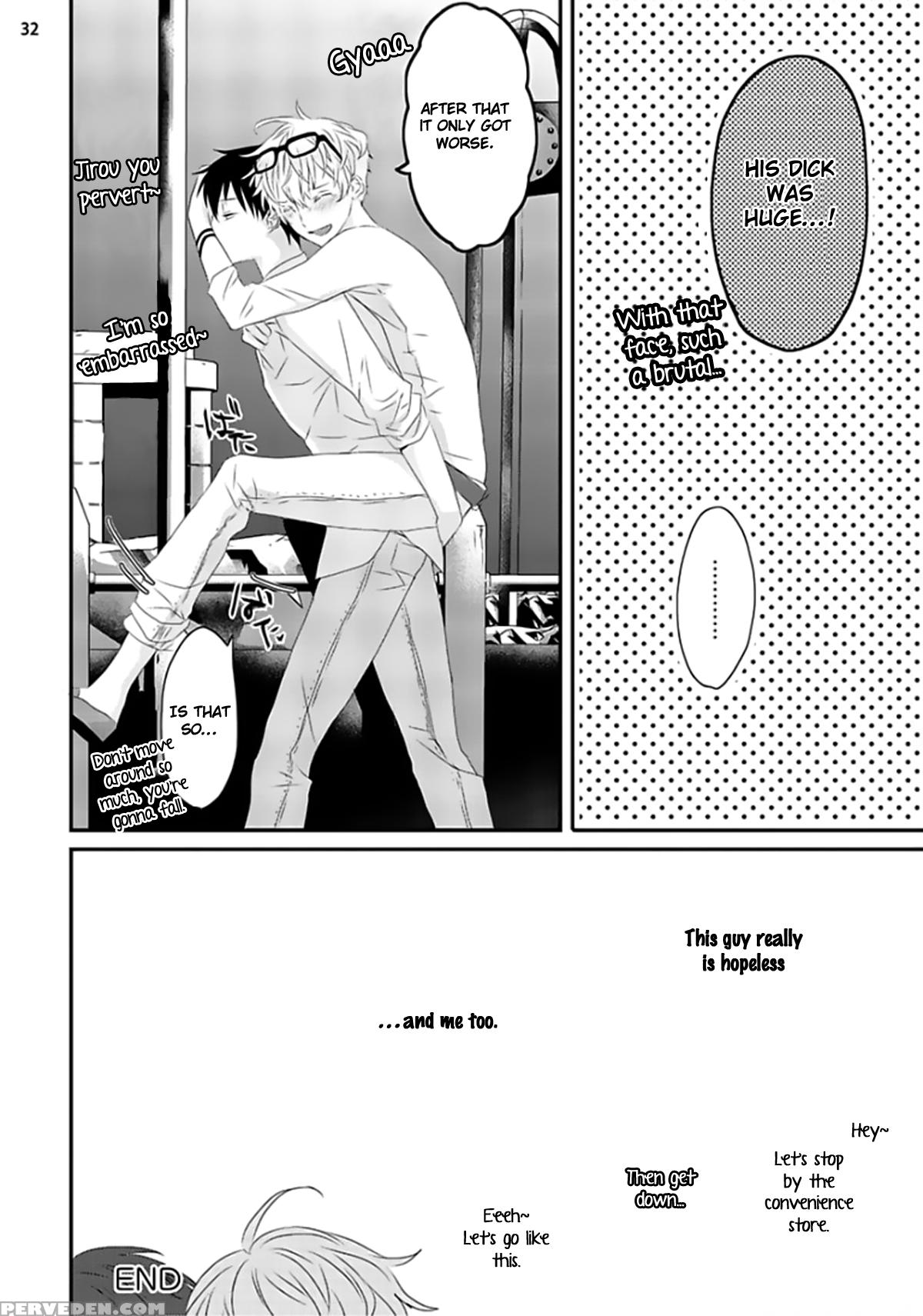 [uehara Ari] Sex Friends Ch. 1-4 [english] [u-zail] [digital] 1