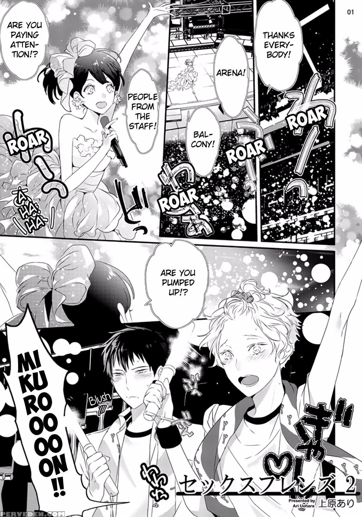 [uehara Ari] Sex Friends Ch. 1-4 [english] [u-zail] [digital] 1