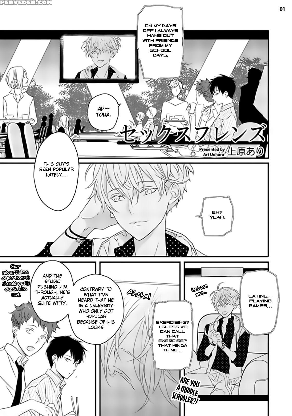 [uehara Ari] Sex Friends Ch. 1-4 [english] [u-zail] [digital] 1