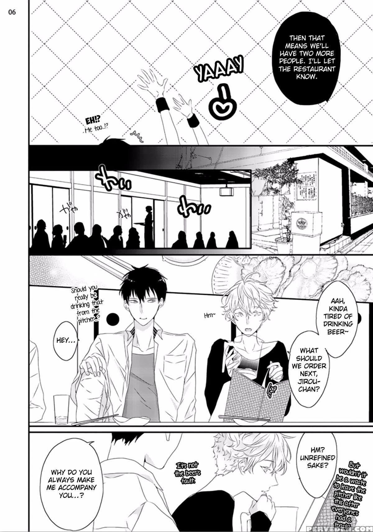 [uehara Ari] Sex Friends Ch. 1-4 [english] [u-zail] [digital] 1