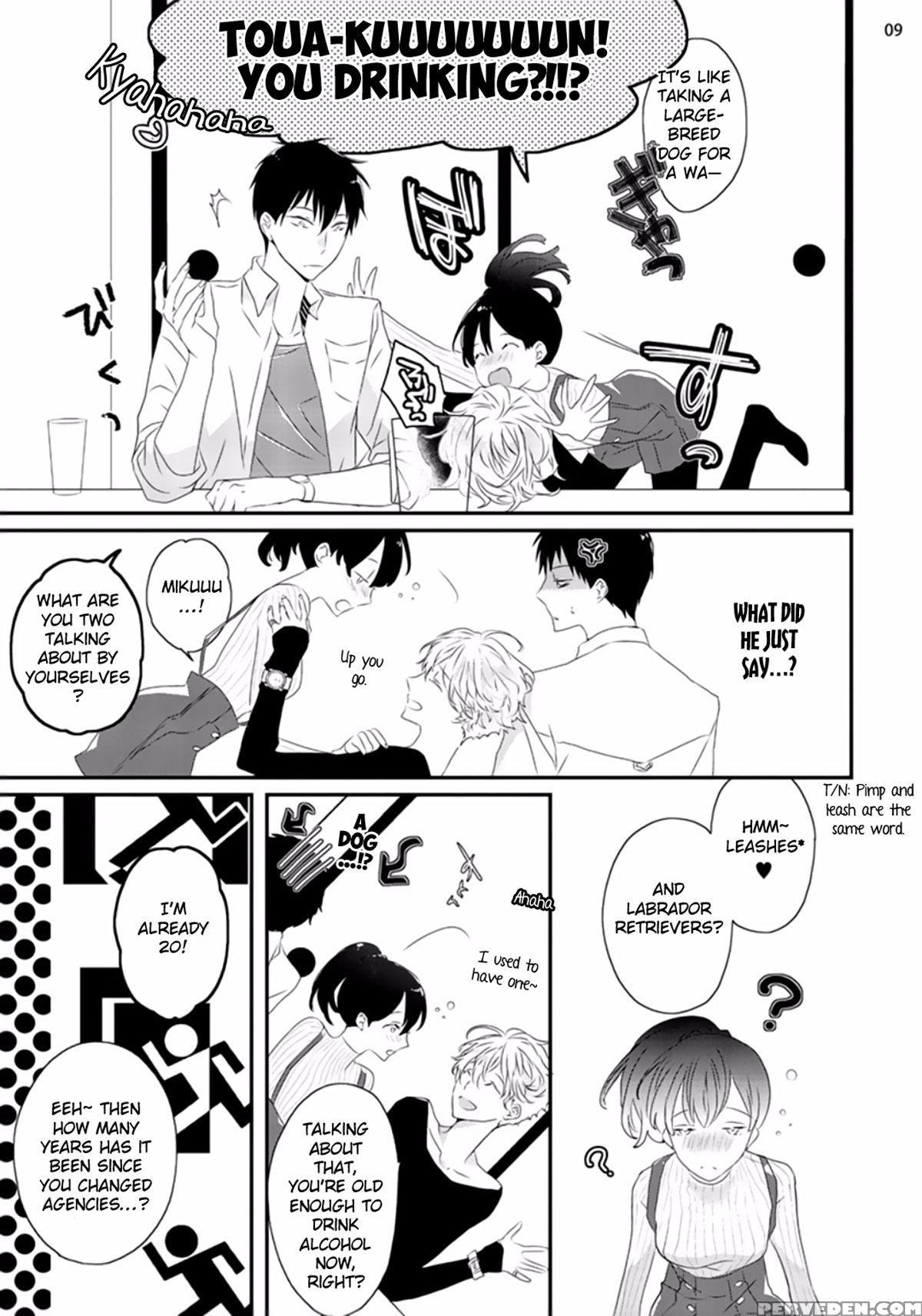 [uehara Ari] Sex Friends Ch. 1-4 [english] [u-zail] [digital] 1