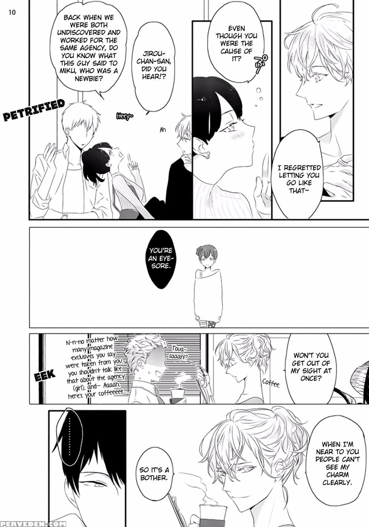 [uehara Ari] Sex Friends Ch. 1-4 [english] [u-zail] [digital] 1