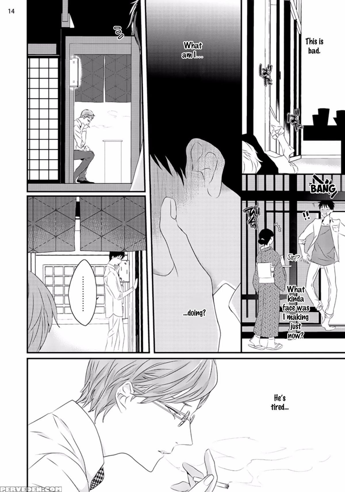 [uehara Ari] Sex Friends Ch. 1-4 [english] [u-zail] [digital] 1