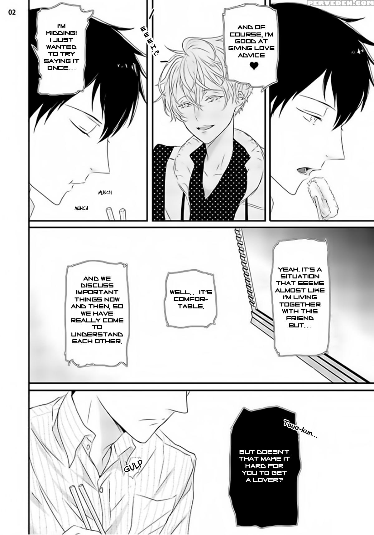 [uehara Ari] Sex Friends Ch. 1-4 [english] [u-zail] [digital] 1
