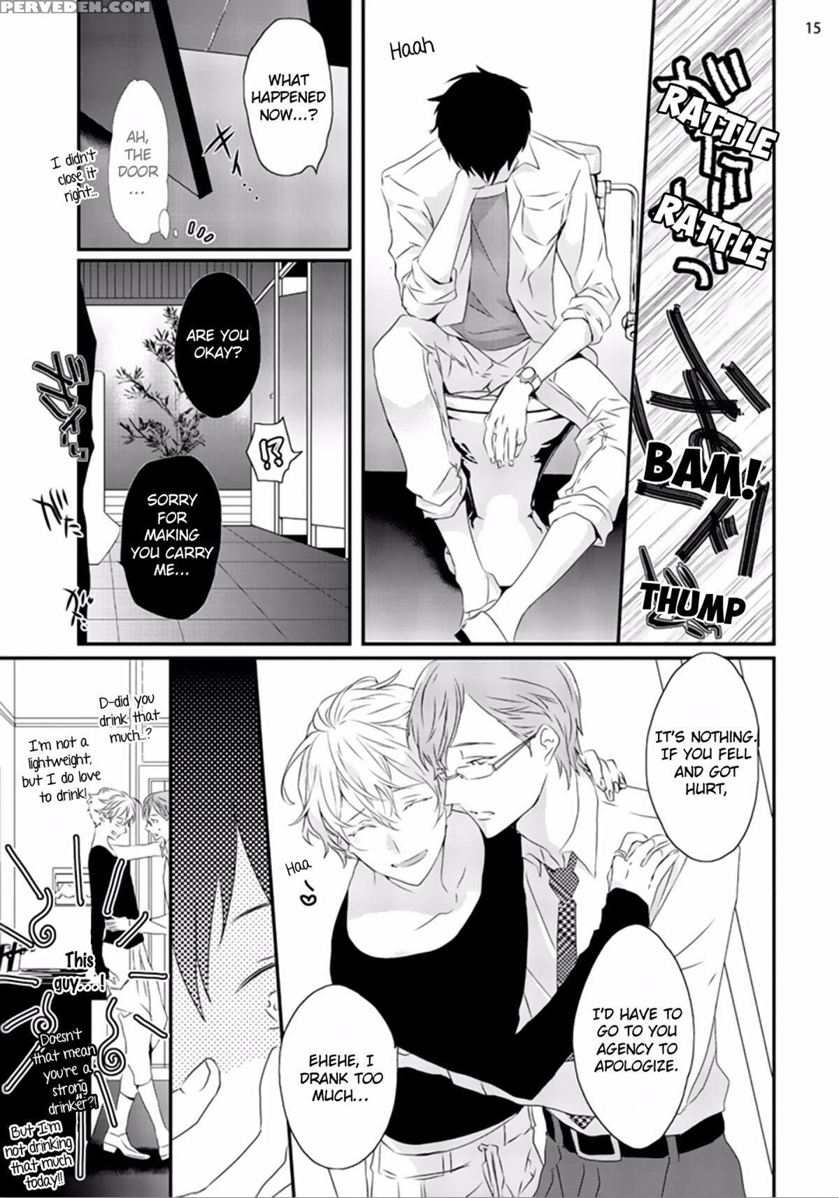 [uehara Ari] Sex Friends Ch. 1-4 [english] [u-zail] [digital] 1