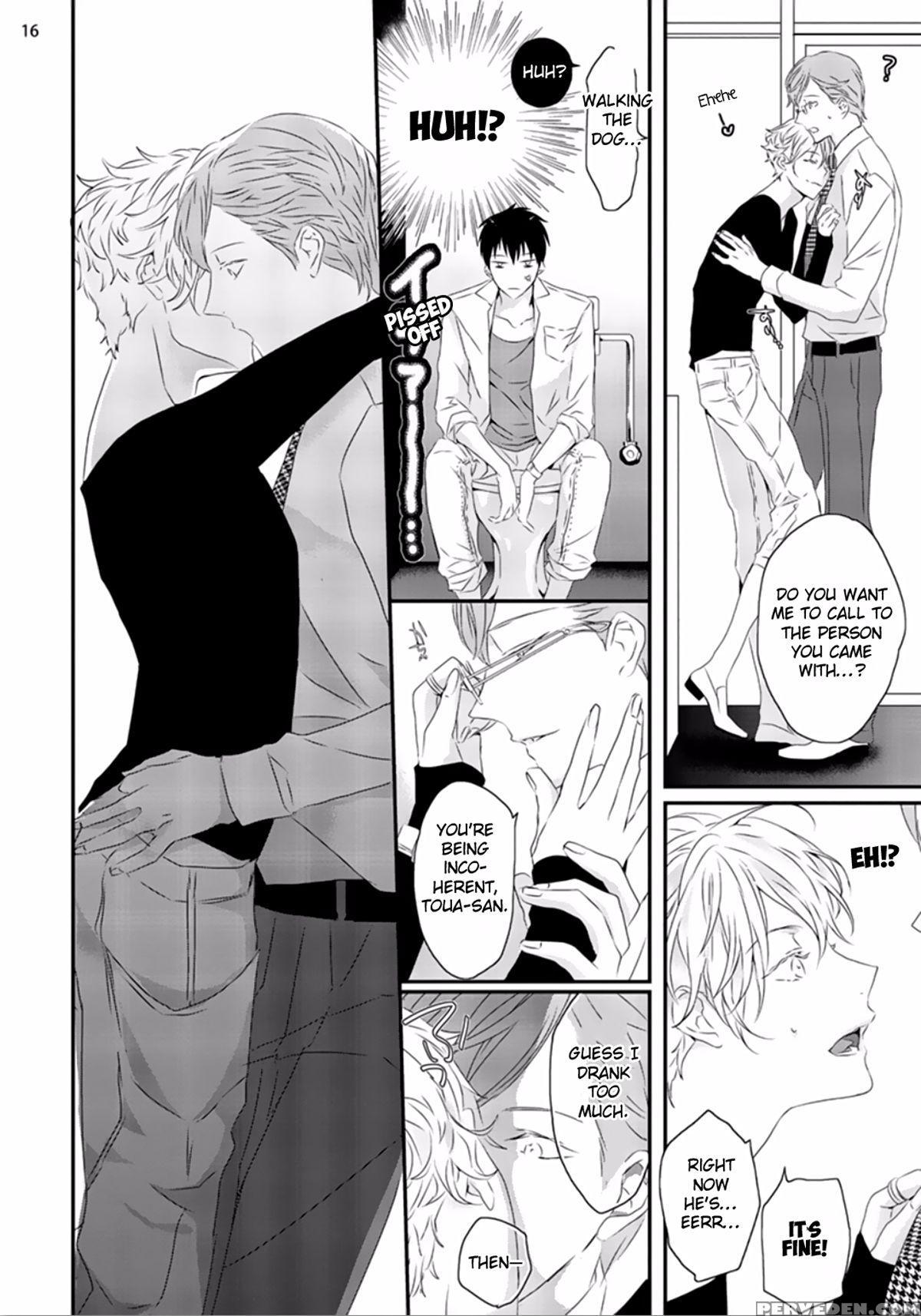 [uehara Ari] Sex Friends Ch. 1-4 [english] [u-zail] [digital] 1