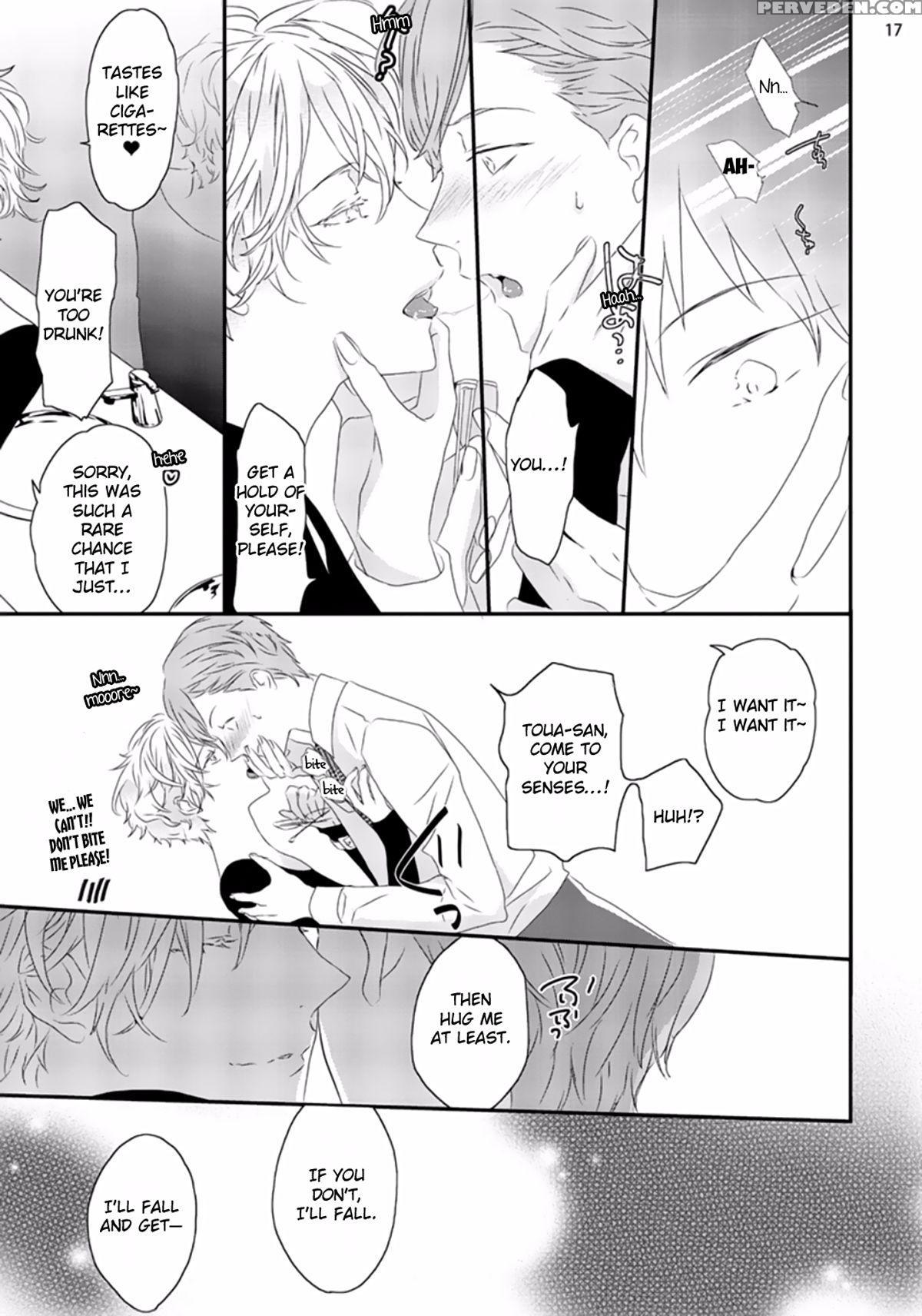 [uehara Ari] Sex Friends Ch. 1-4 [english] [u-zail] [digital] 1