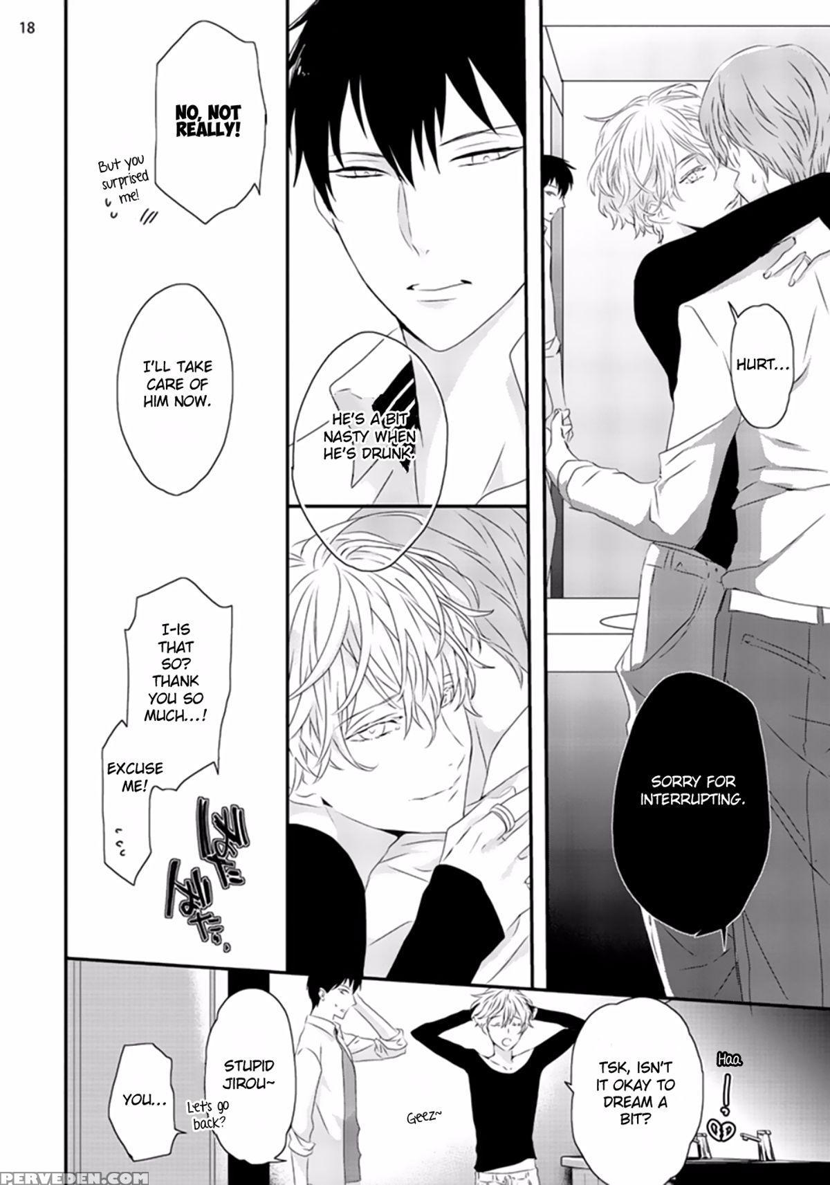 [uehara Ari] Sex Friends Ch. 1-4 [english] [u-zail] [digital] 1