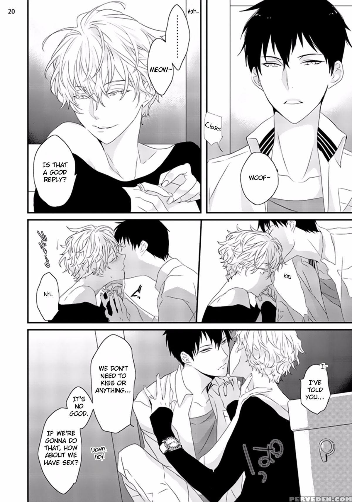 [uehara Ari] Sex Friends Ch. 1-4 [english] [u-zail] [digital] 1