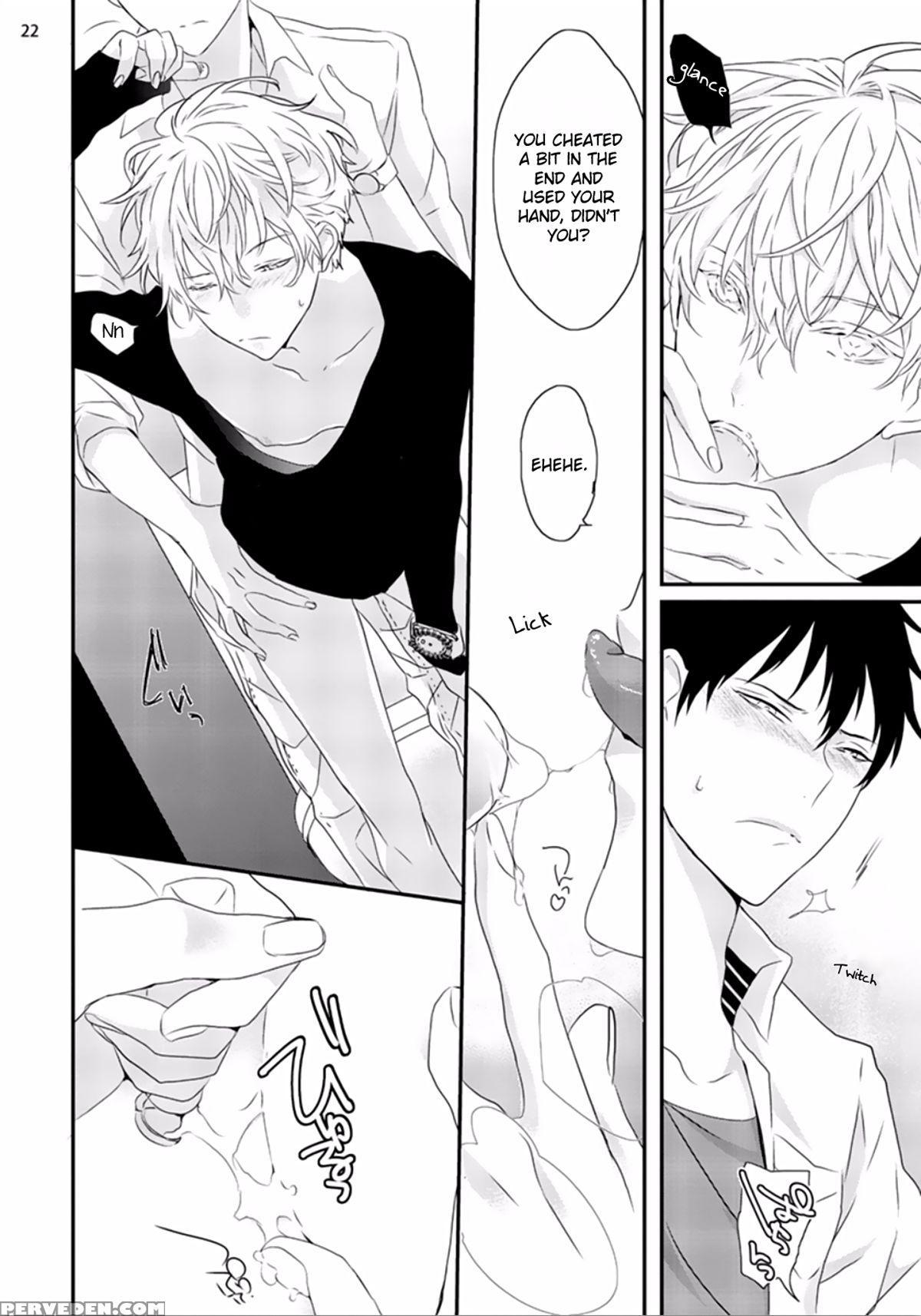 [uehara Ari] Sex Friends Ch. 1-4 [english] [u-zail] [digital] 1