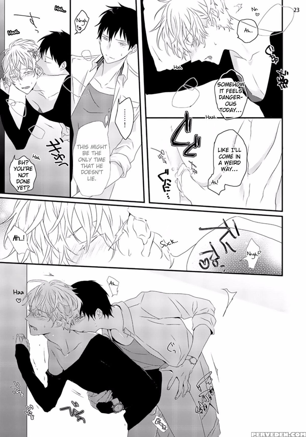 [uehara Ari] Sex Friends Ch. 1-4 [english] [u-zail] [digital] 1