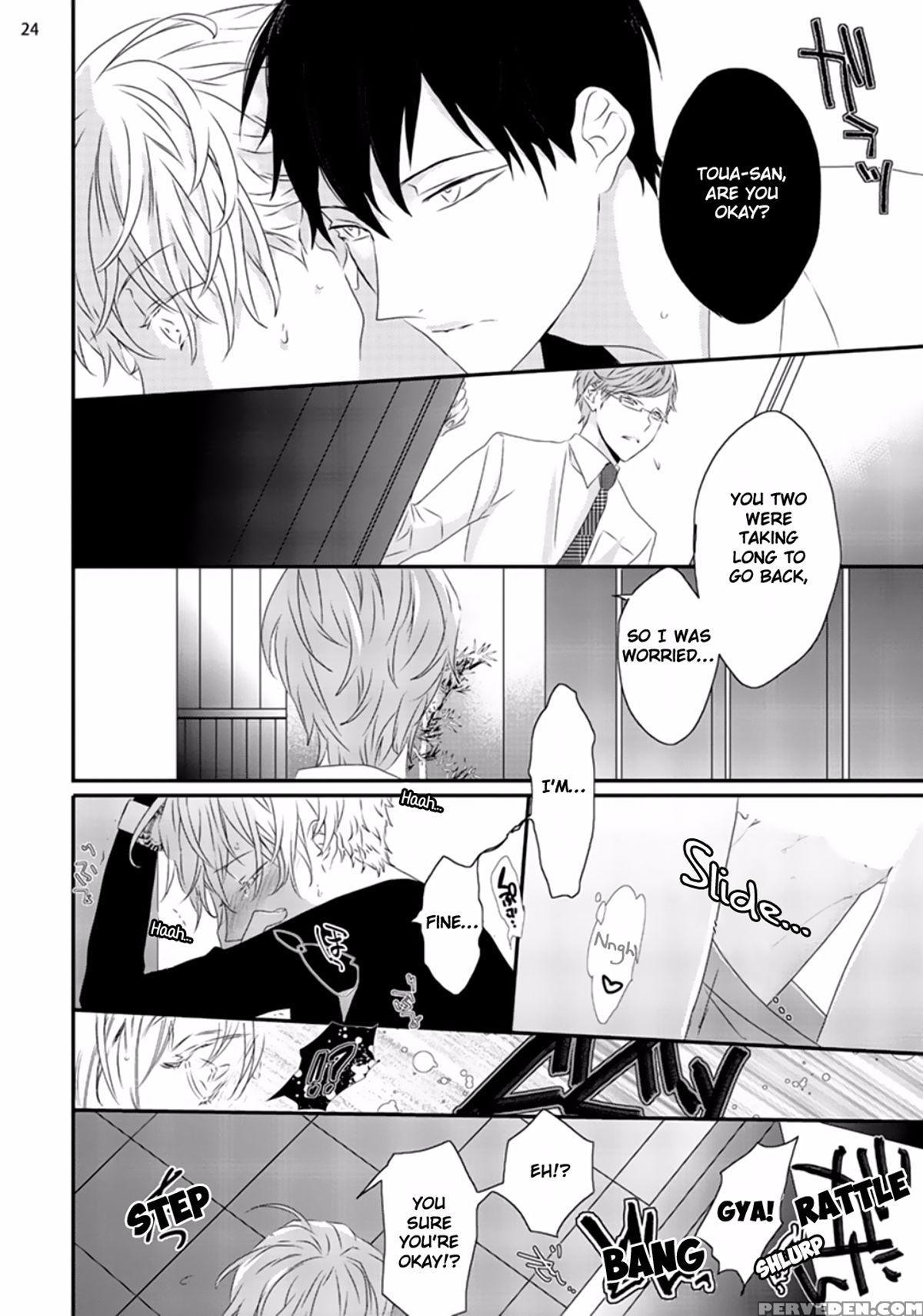 [uehara Ari] Sex Friends Ch. 1-4 [english] [u-zail] [digital] 1
