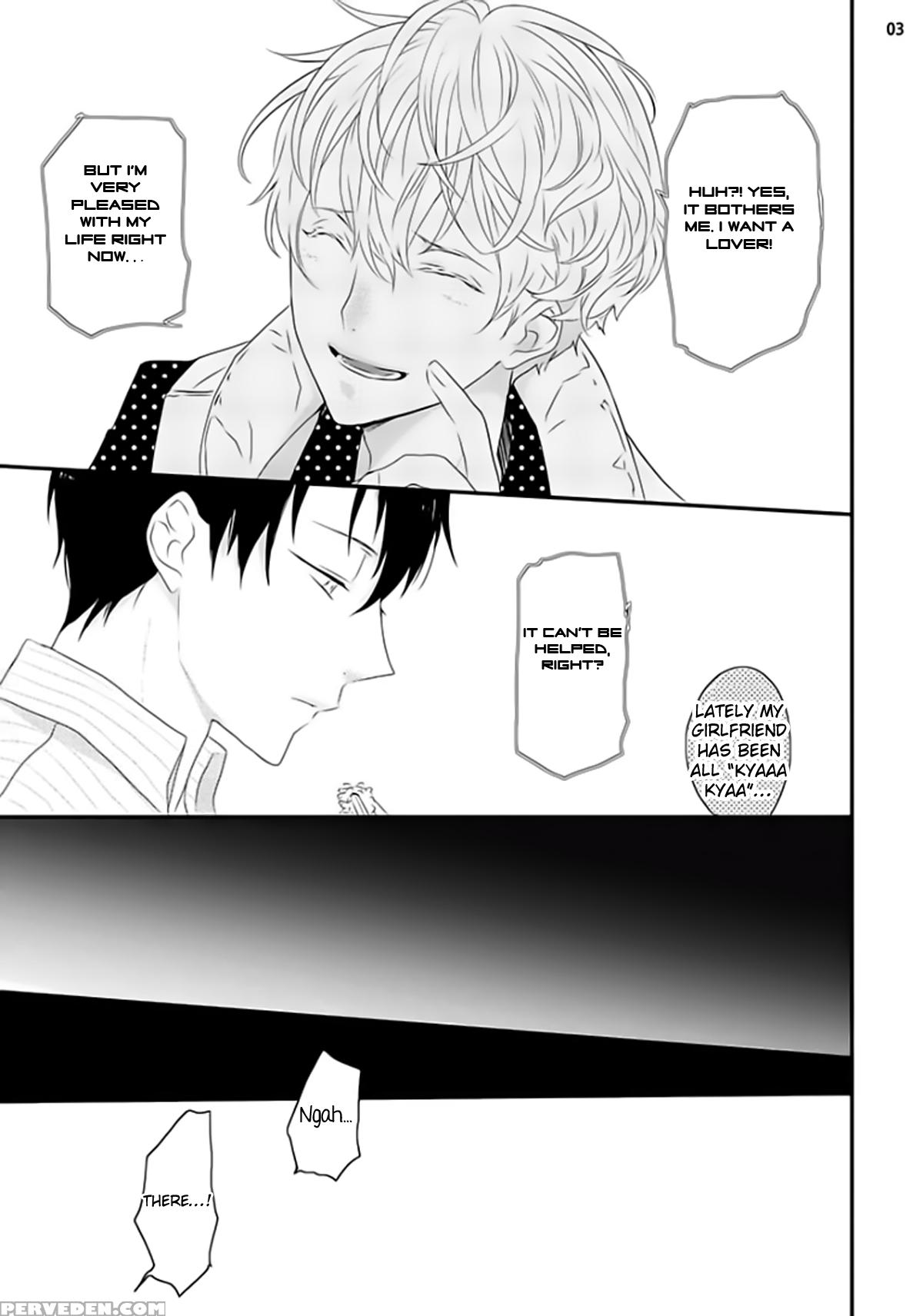 [uehara Ari] Sex Friends Ch. 1-4 [english] [u-zail] [digital] 1