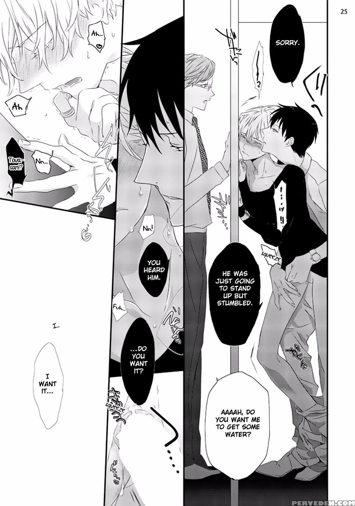 [uehara Ari] Sex Friends Ch. 1-4 [english] [u-zail] [digital] 1