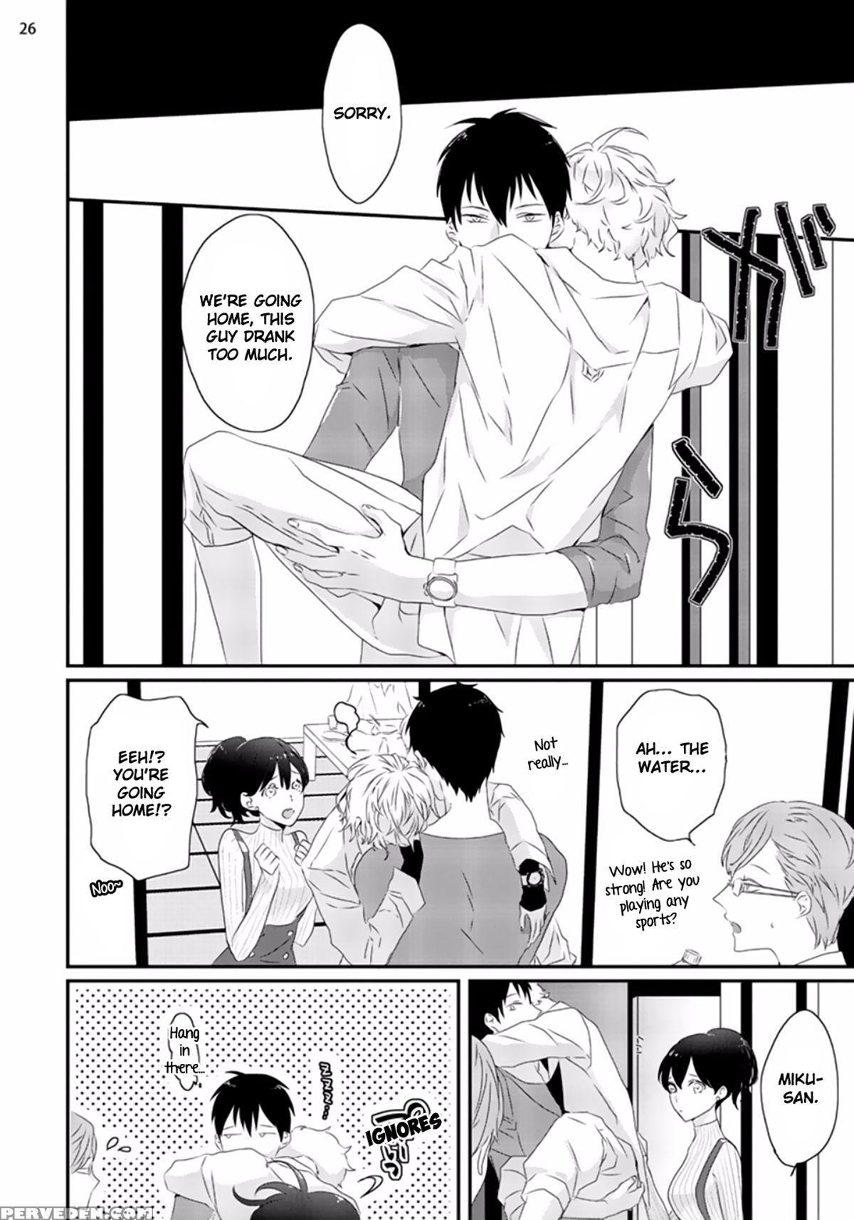 [uehara Ari] Sex Friends Ch. 1-4 [english] [u-zail] [digital] 1