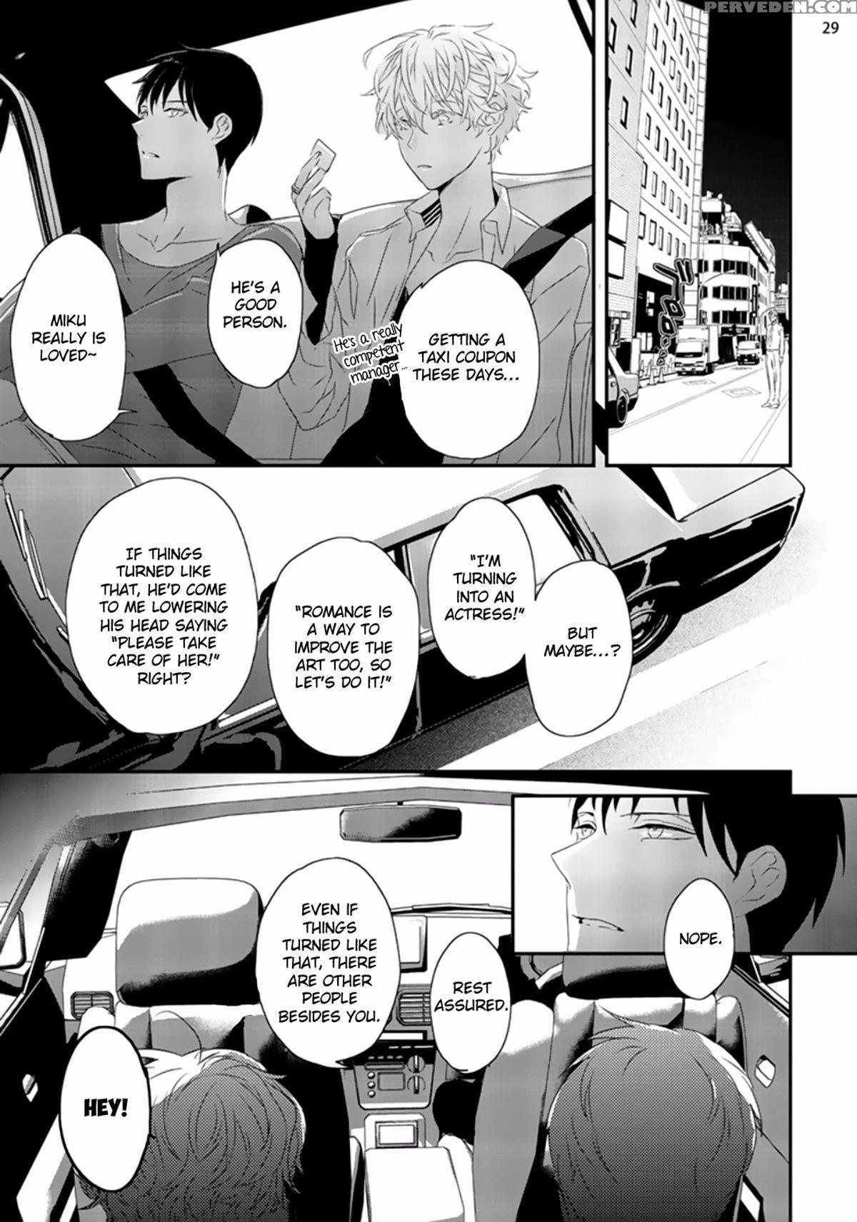 [uehara Ari] Sex Friends Ch. 1-4 [english] [u-zail] [digital] 1