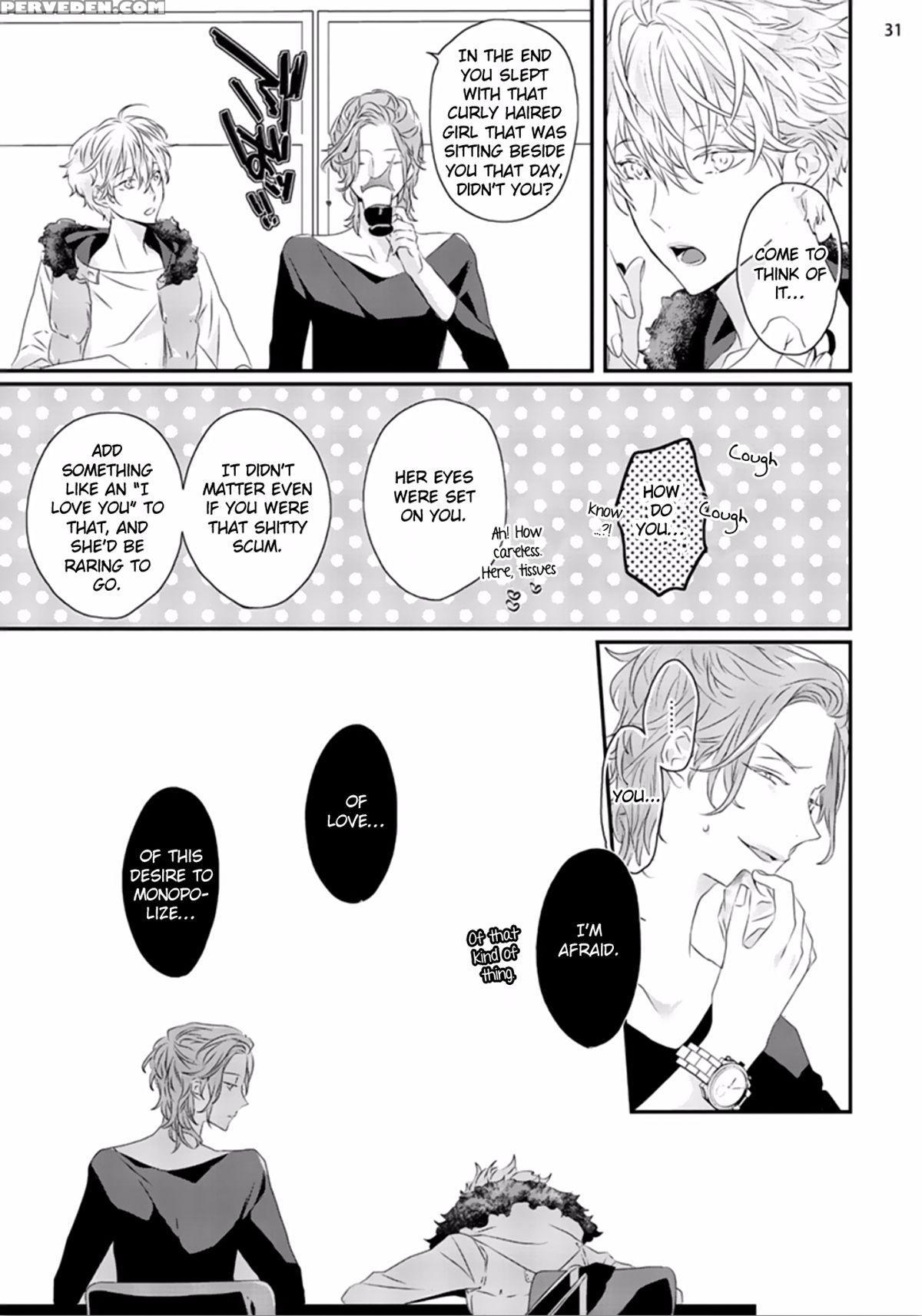 [uehara Ari] Sex Friends Ch. 1-4 [english] [u-zail] [digital] 1