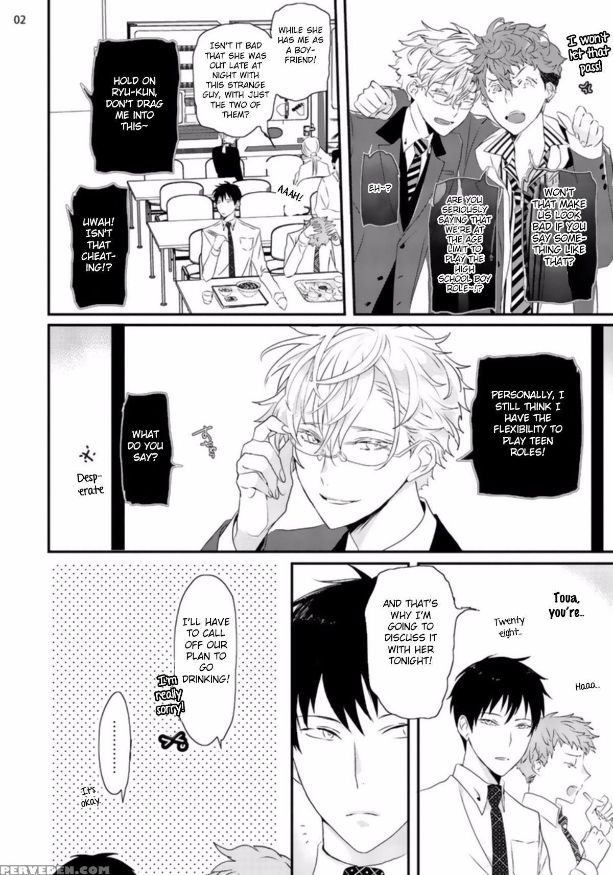 [uehara Ari] Sex Friends Ch. 1-4 [english] [u-zail] [digital] 1
