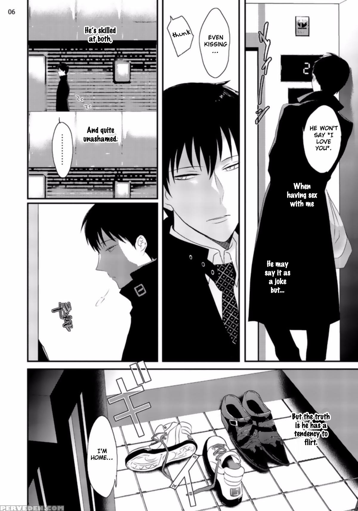 [uehara Ari] Sex Friends Ch. 1-4 [english] [u-zail] [digital] 1
