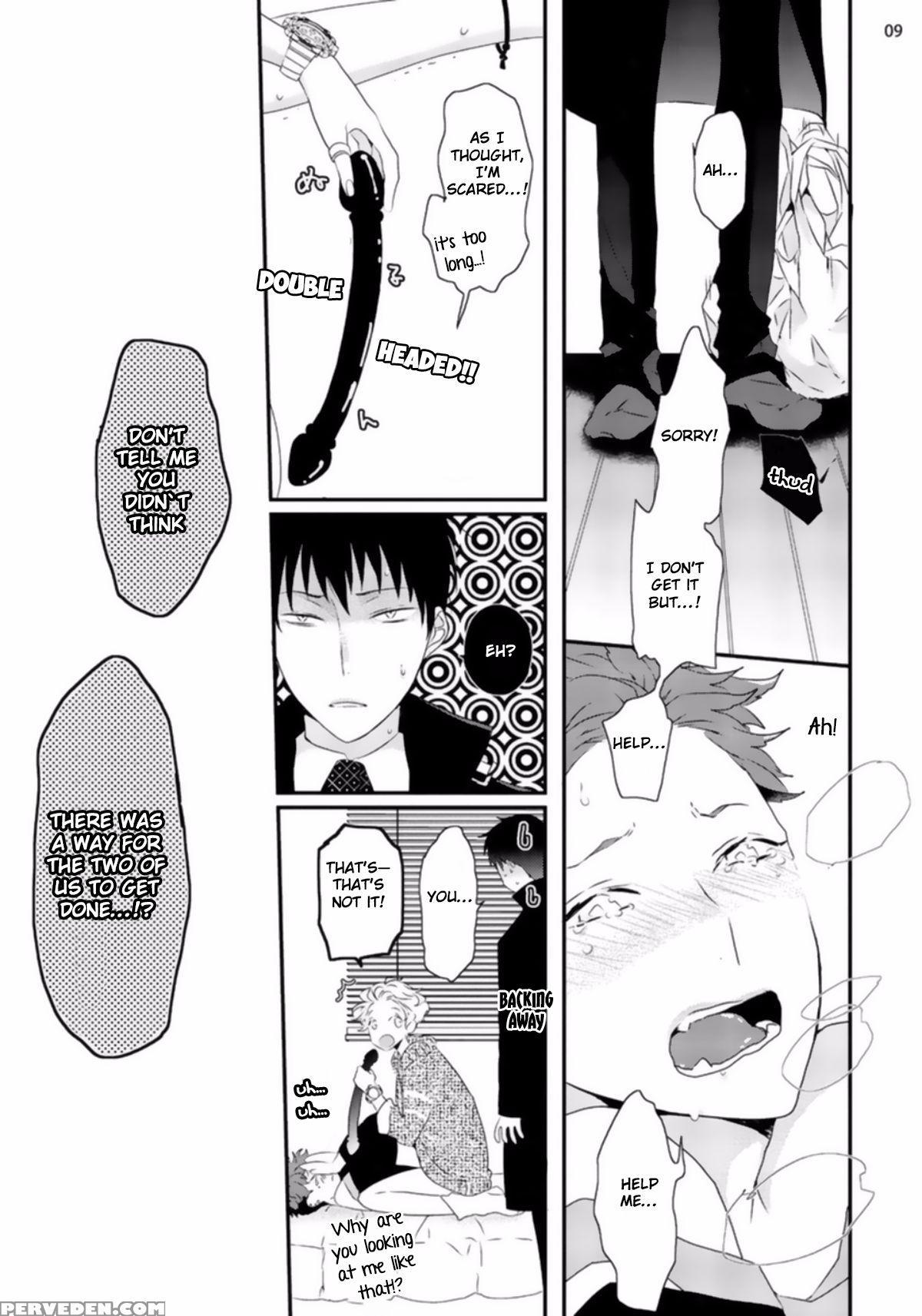 [uehara Ari] Sex Friends Ch. 1-4 [english] [u-zail] [digital] 1
