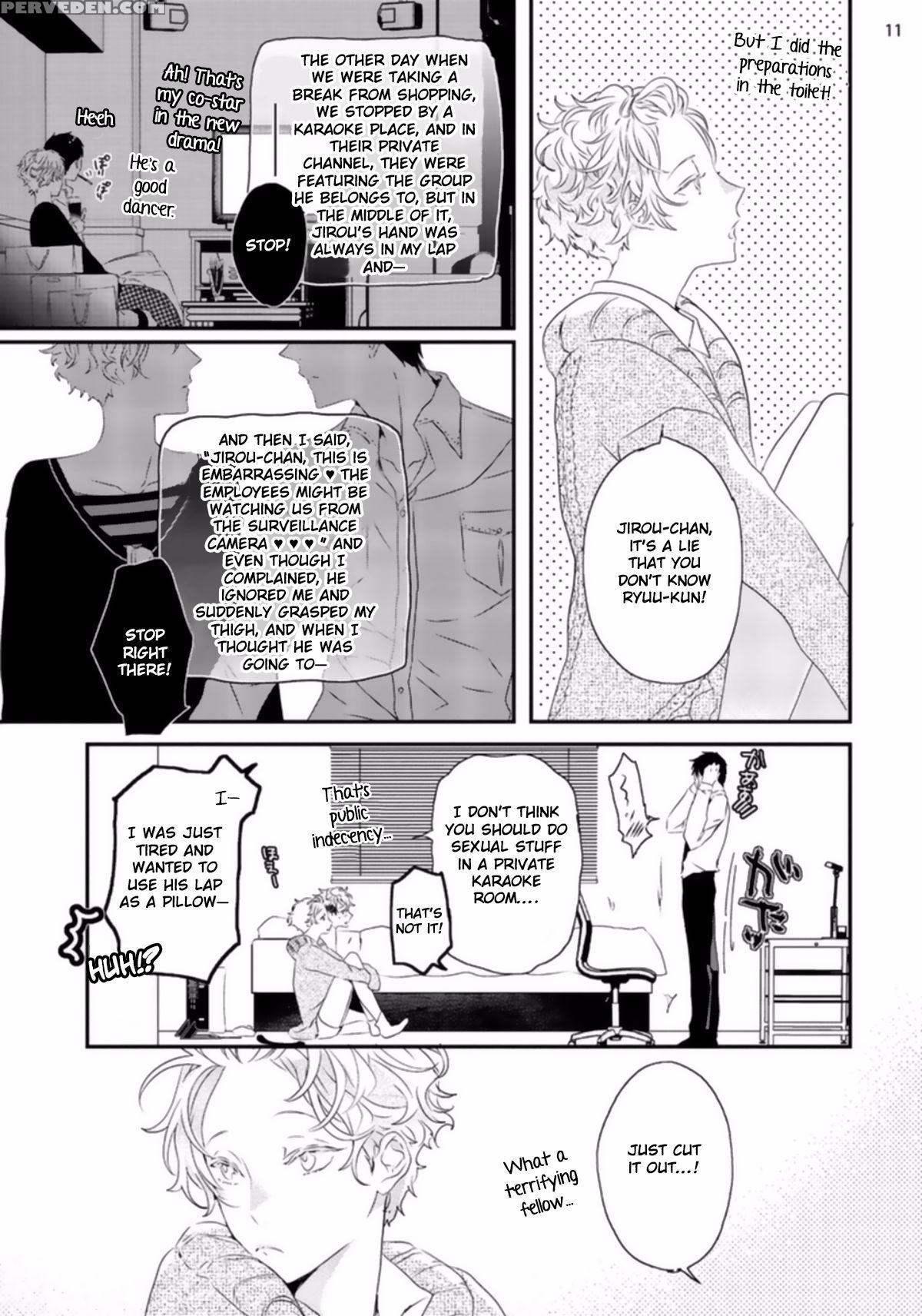 [uehara Ari] Sex Friends Ch. 1-4 [english] [u-zail] [digital] 1