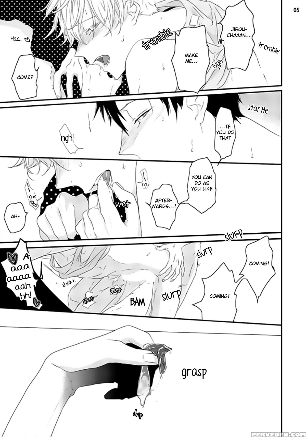 [uehara Ari] Sex Friends Ch. 1-4 [english] [u-zail] [digital] 1
