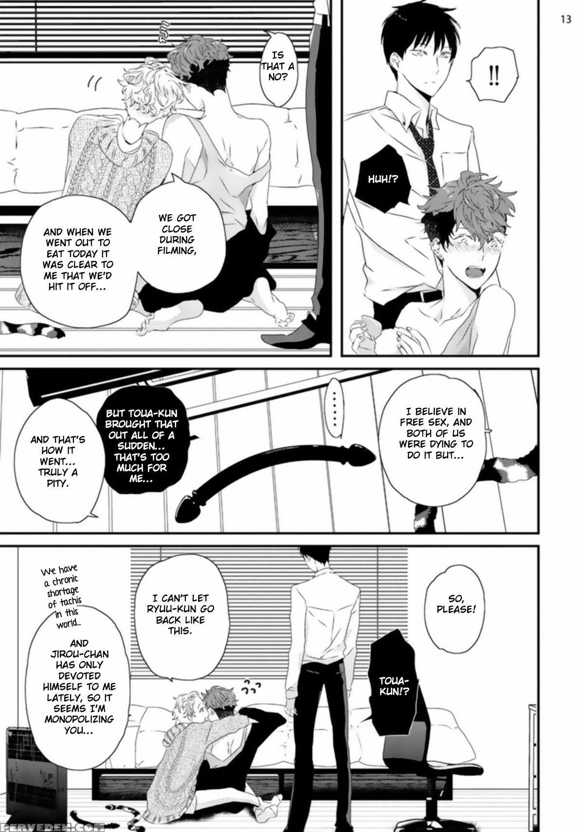 [uehara Ari] Sex Friends Ch. 1-4 [english] [u-zail] [digital] 1