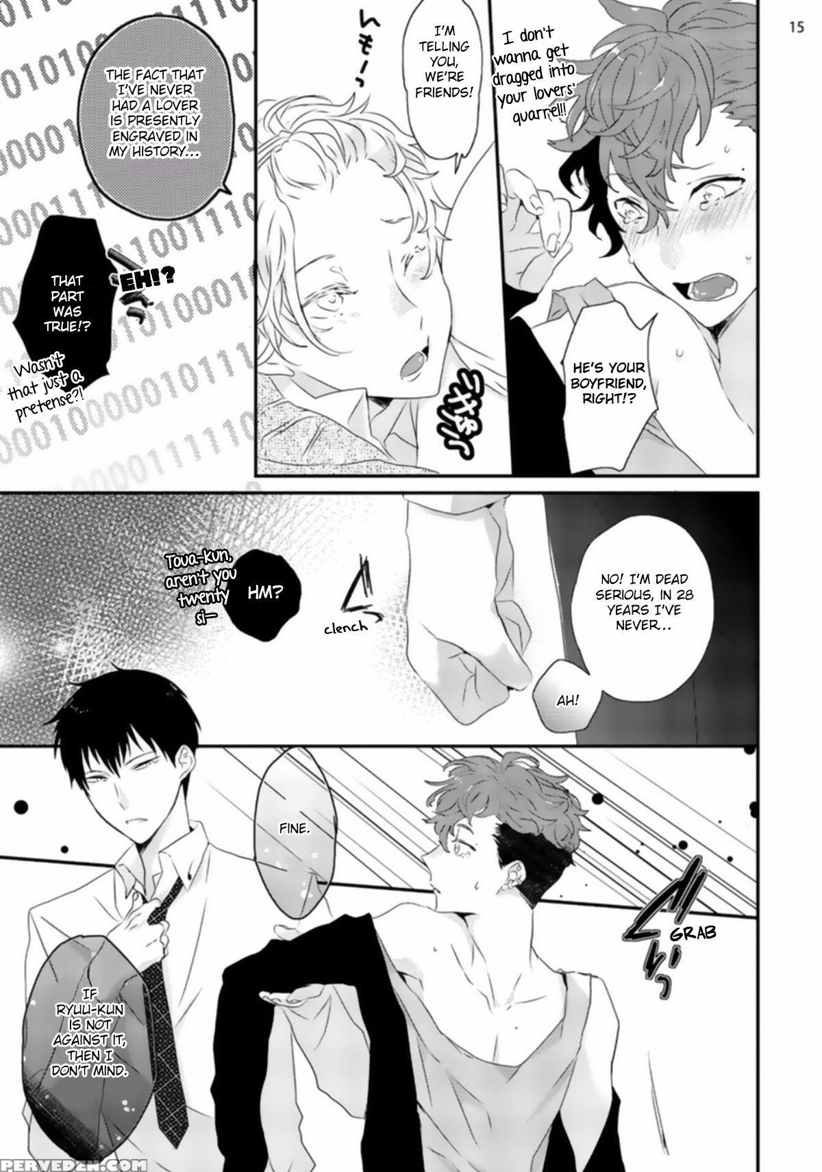 [uehara Ari] Sex Friends Ch. 1-4 [english] [u-zail] [digital] 1