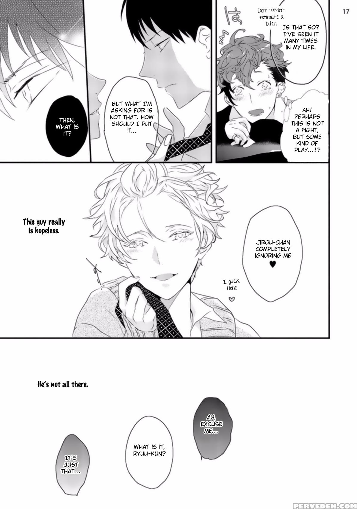 [uehara Ari] Sex Friends Ch. 1-4 [english] [u-zail] [digital] 1