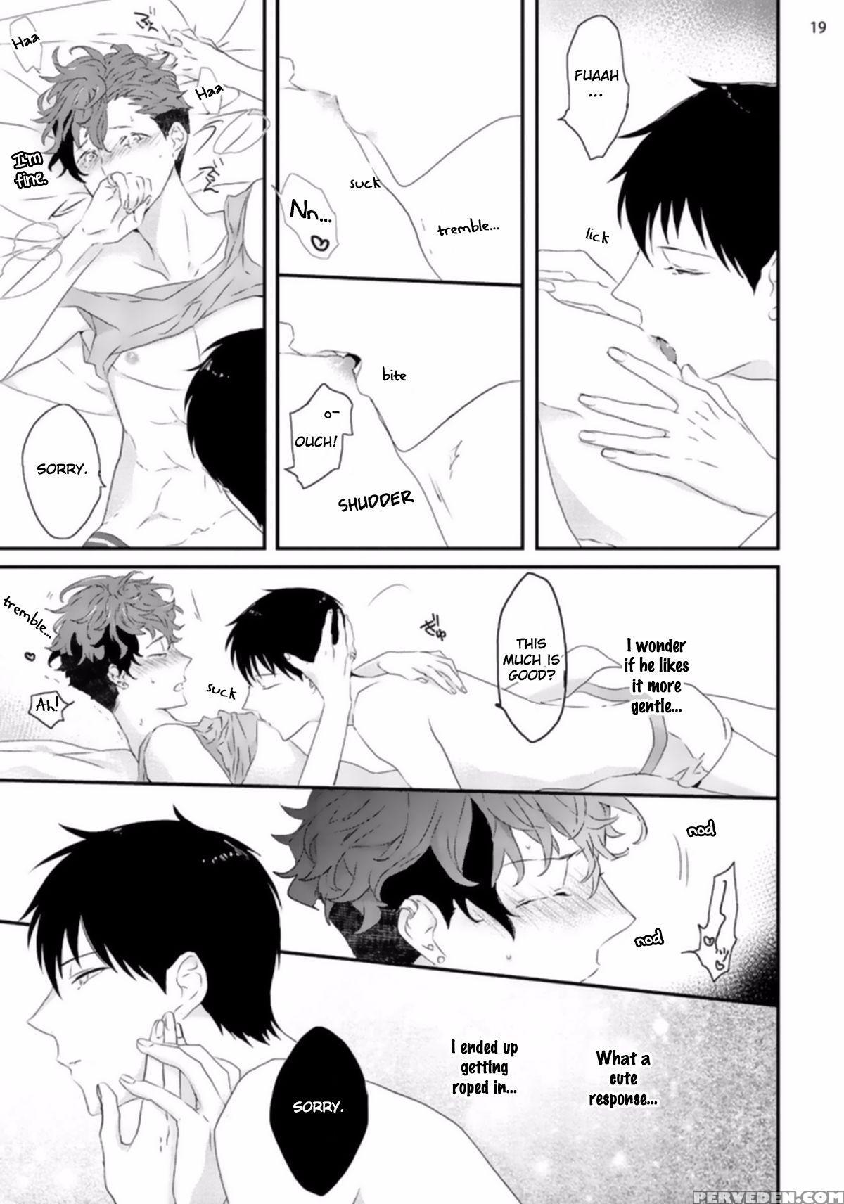 [uehara Ari] Sex Friends Ch. 1-4 [english] [u-zail] [digital] 1