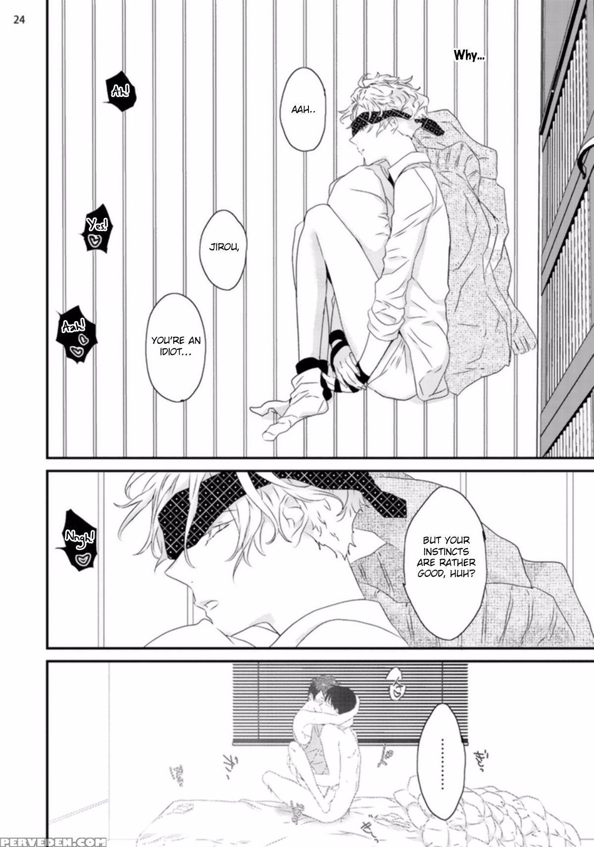 [uehara Ari] Sex Friends Ch. 1-4 [english] [u-zail] [digital] 1